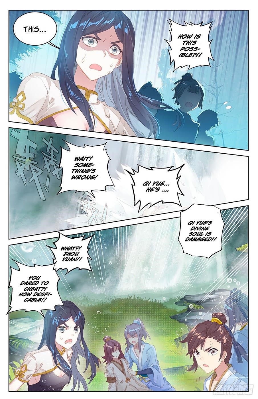 Yuan Zun Chapter 33.5 - Page 3