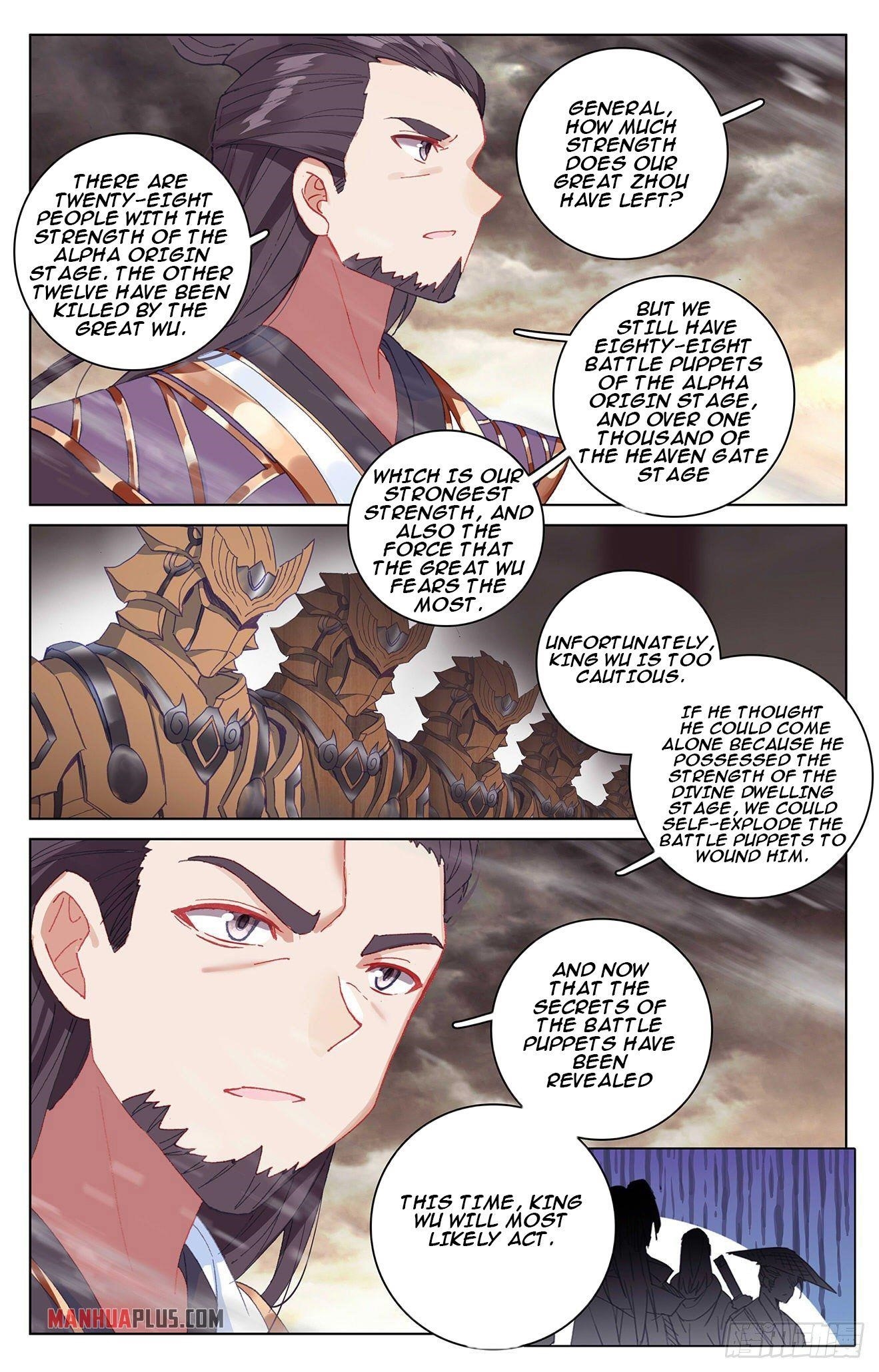 Yuan Zun Chapter 332 - Page 6