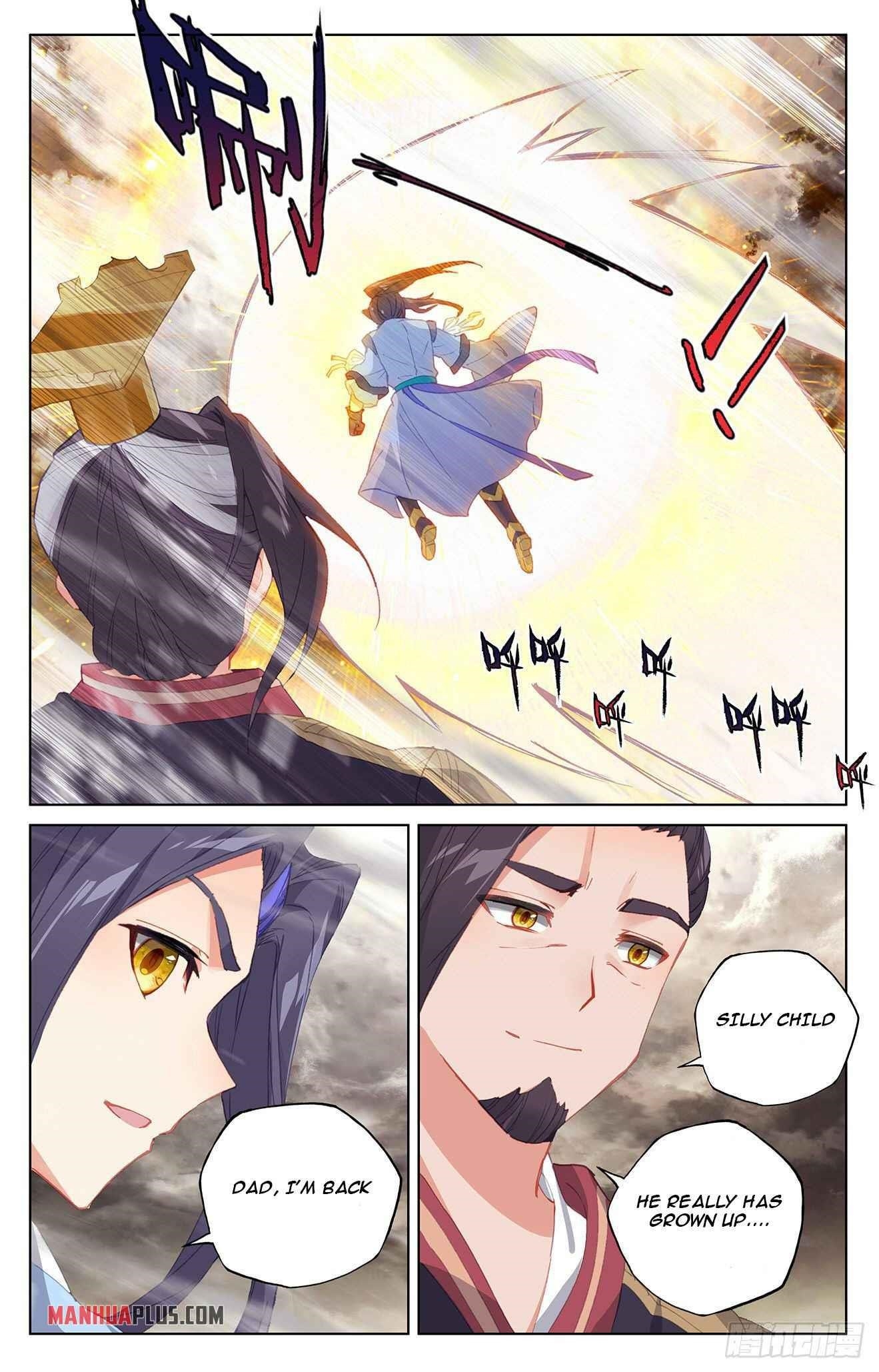 Yuan Zun Chapter 333.5 - Page 5