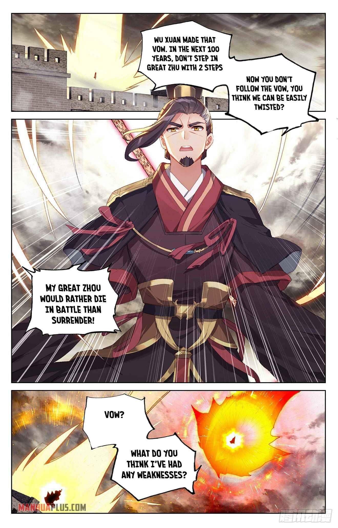 Yuan Zun Chapter 333 - Page 1