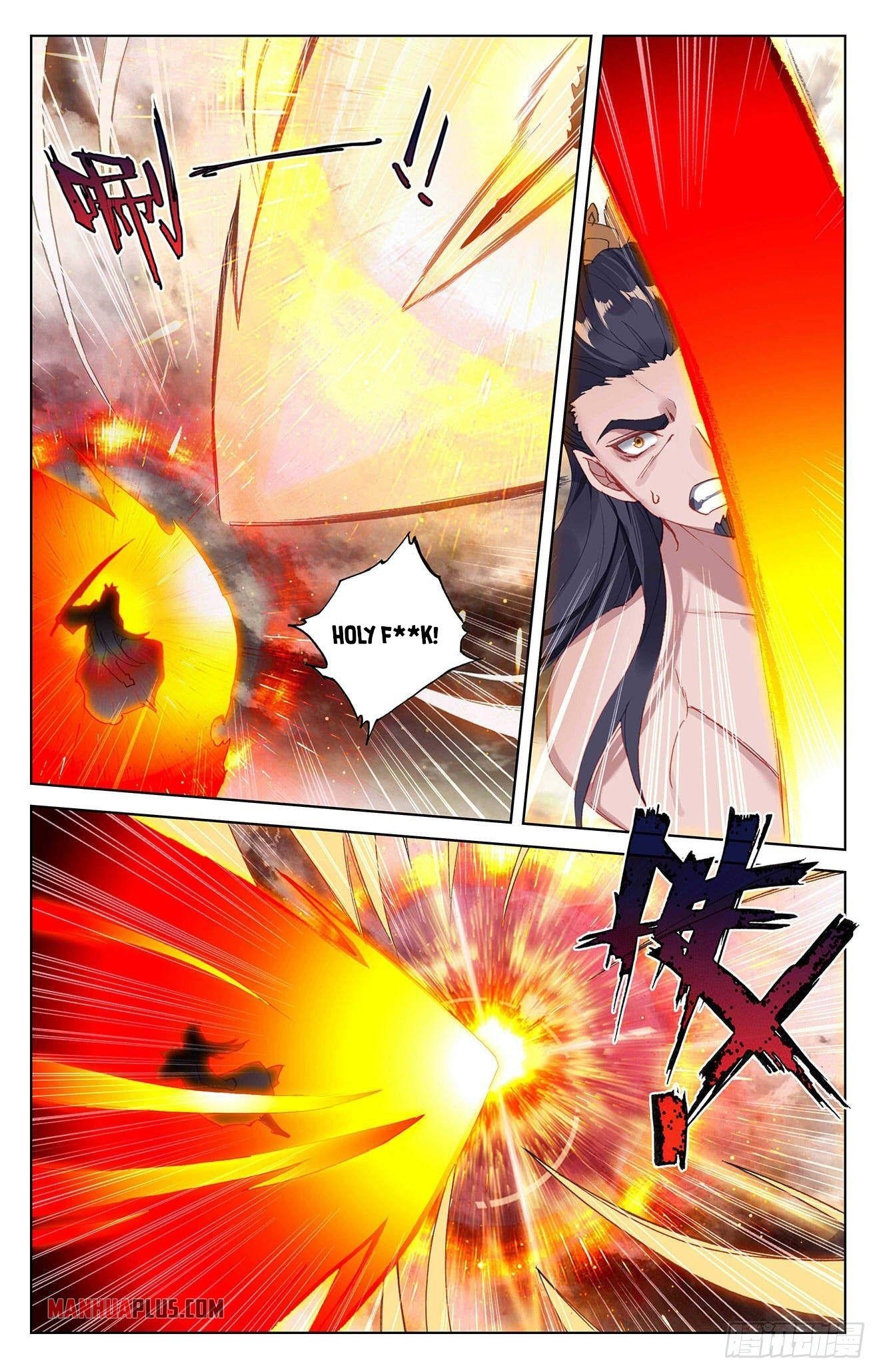 Yuan Zun Chapter 335 - Page 3