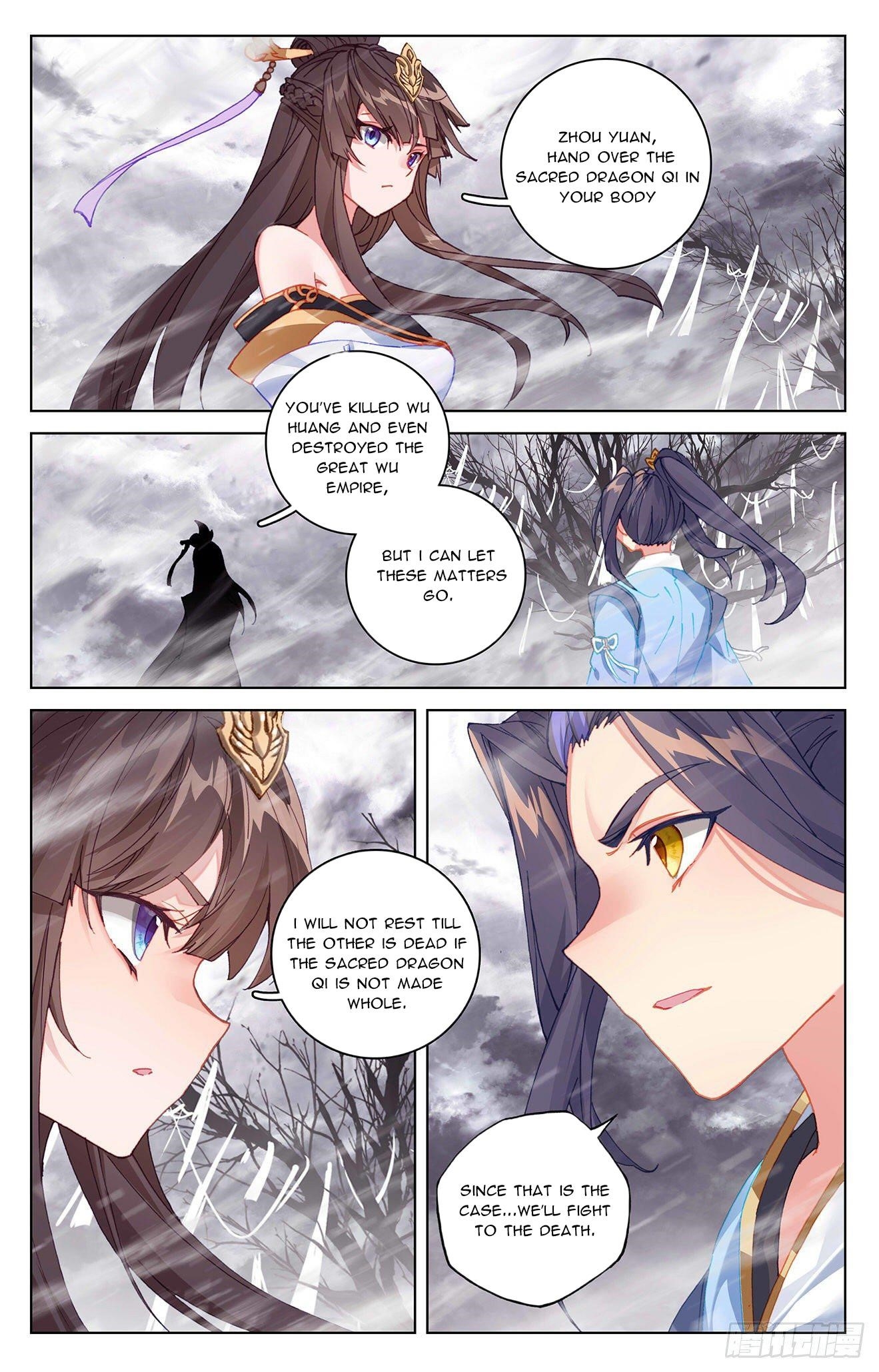 Yuan Zun Chapter 337 - Page 3