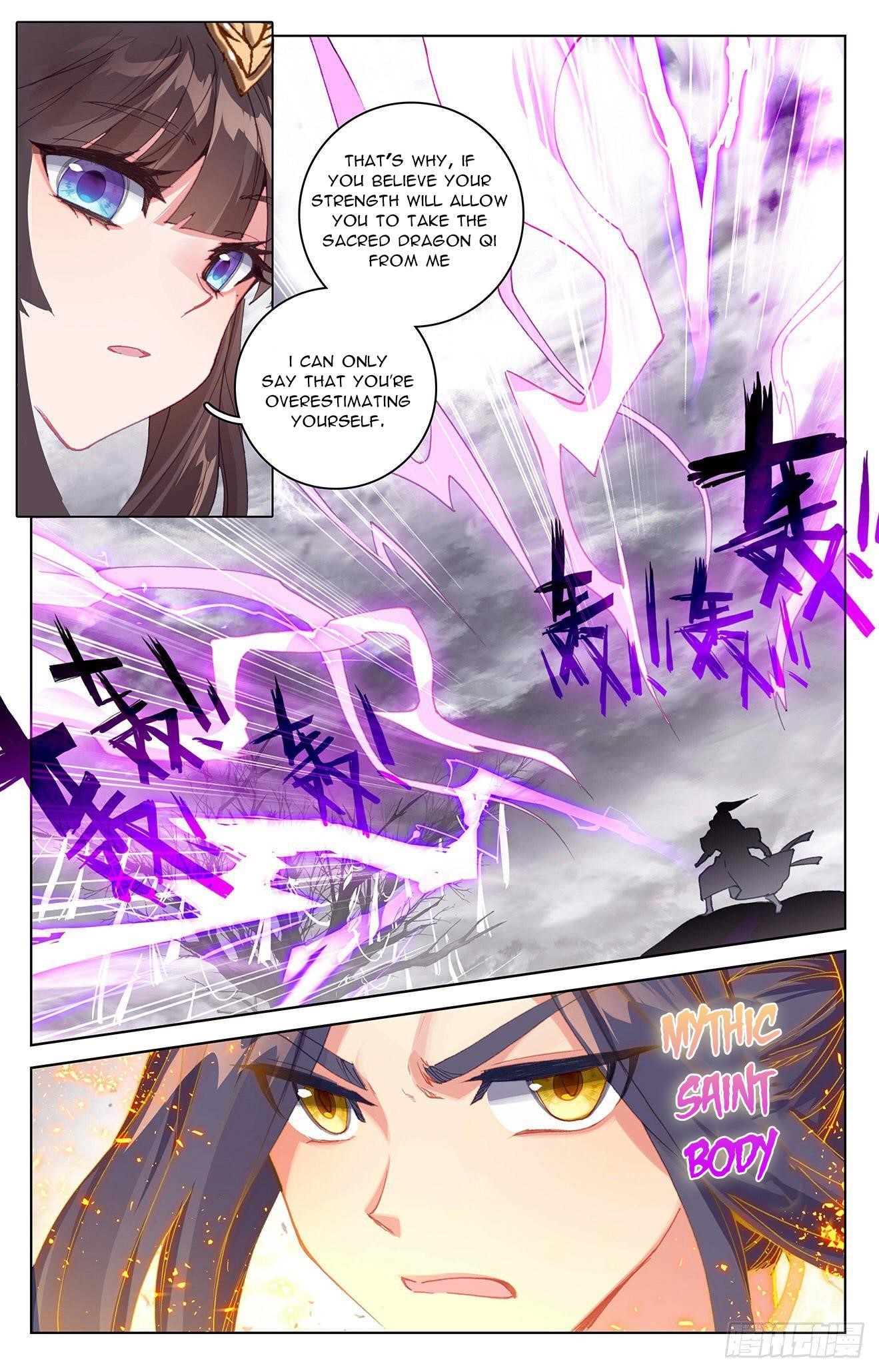 Yuan Zun Chapter 337 - Page 6