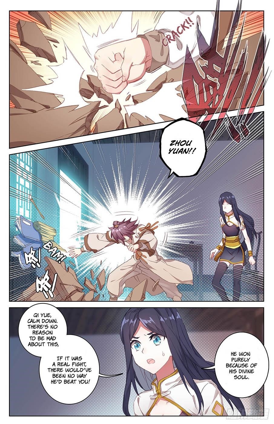 Yuan Zun Chapter 34 - Page 2