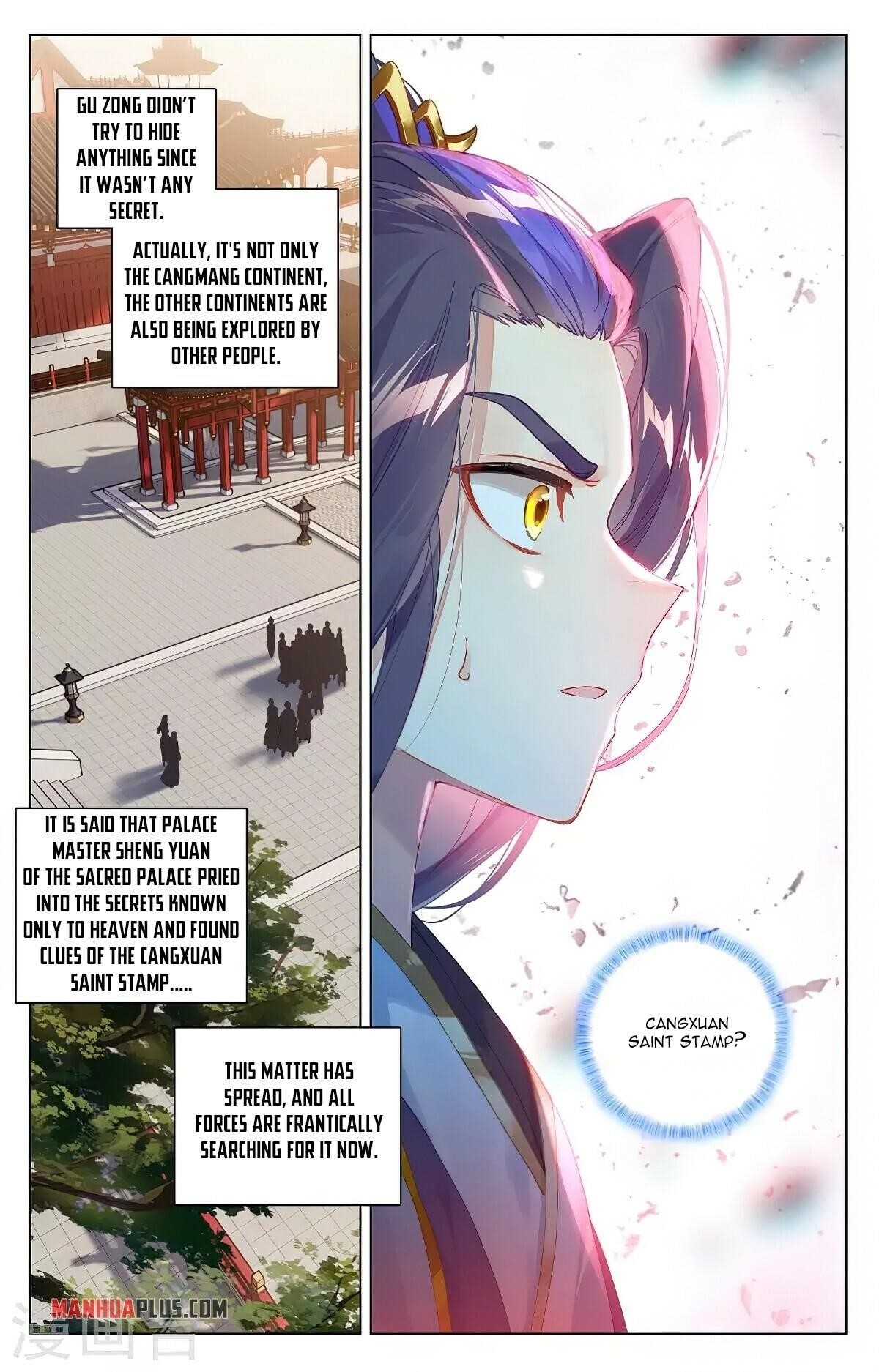 Yuan Zun Chapter 340.5 - Page 2