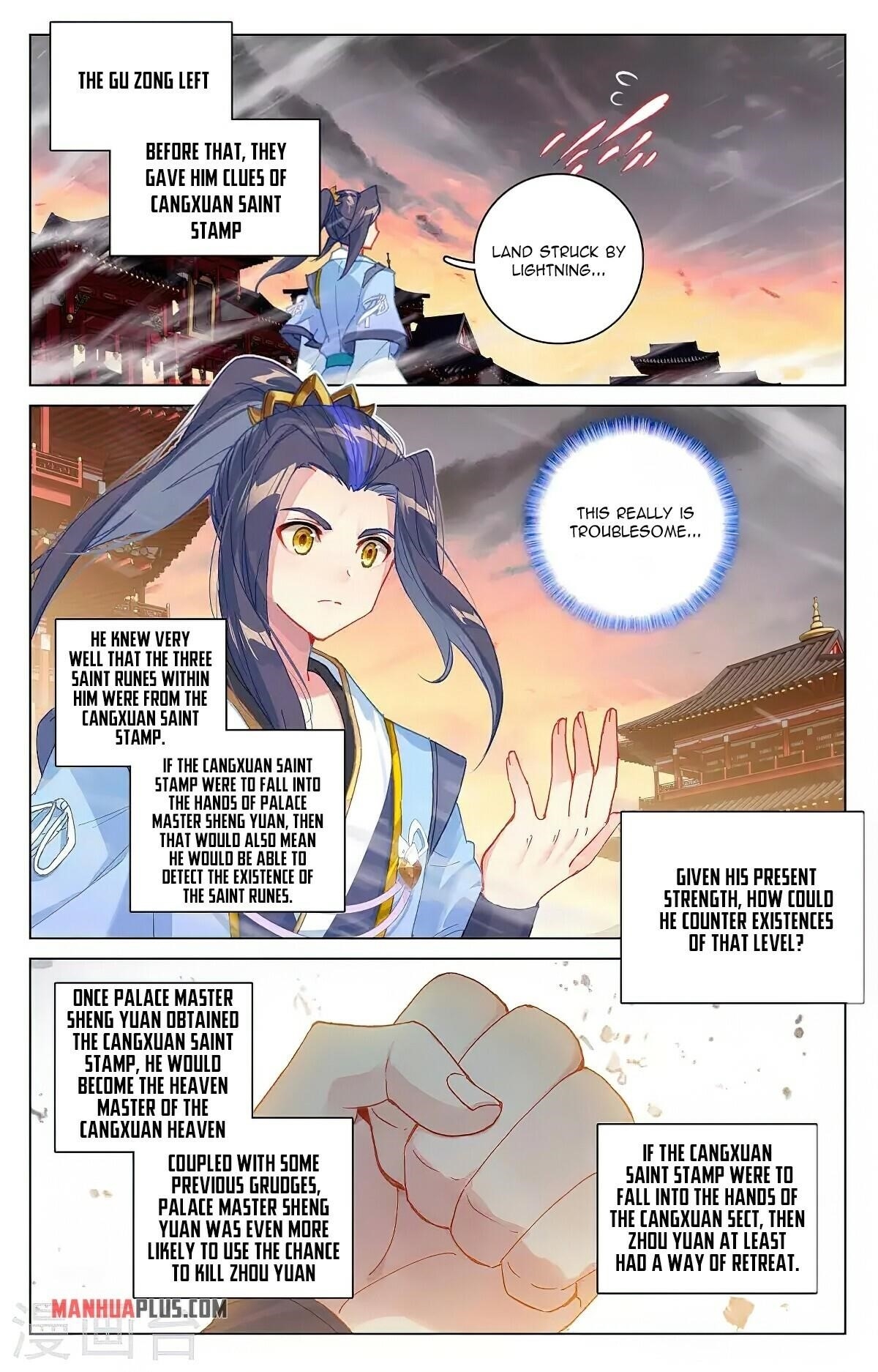 Yuan Zun Chapter 340.5 - Page 3