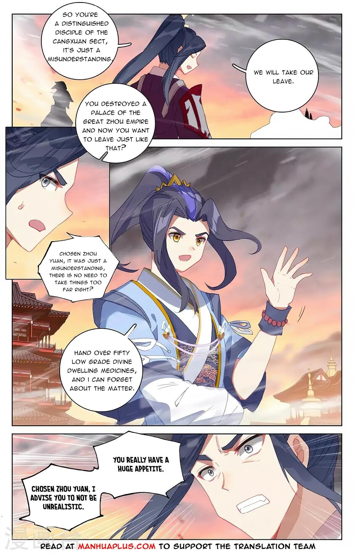 Yuan Zun Chapter 340 - Page 5