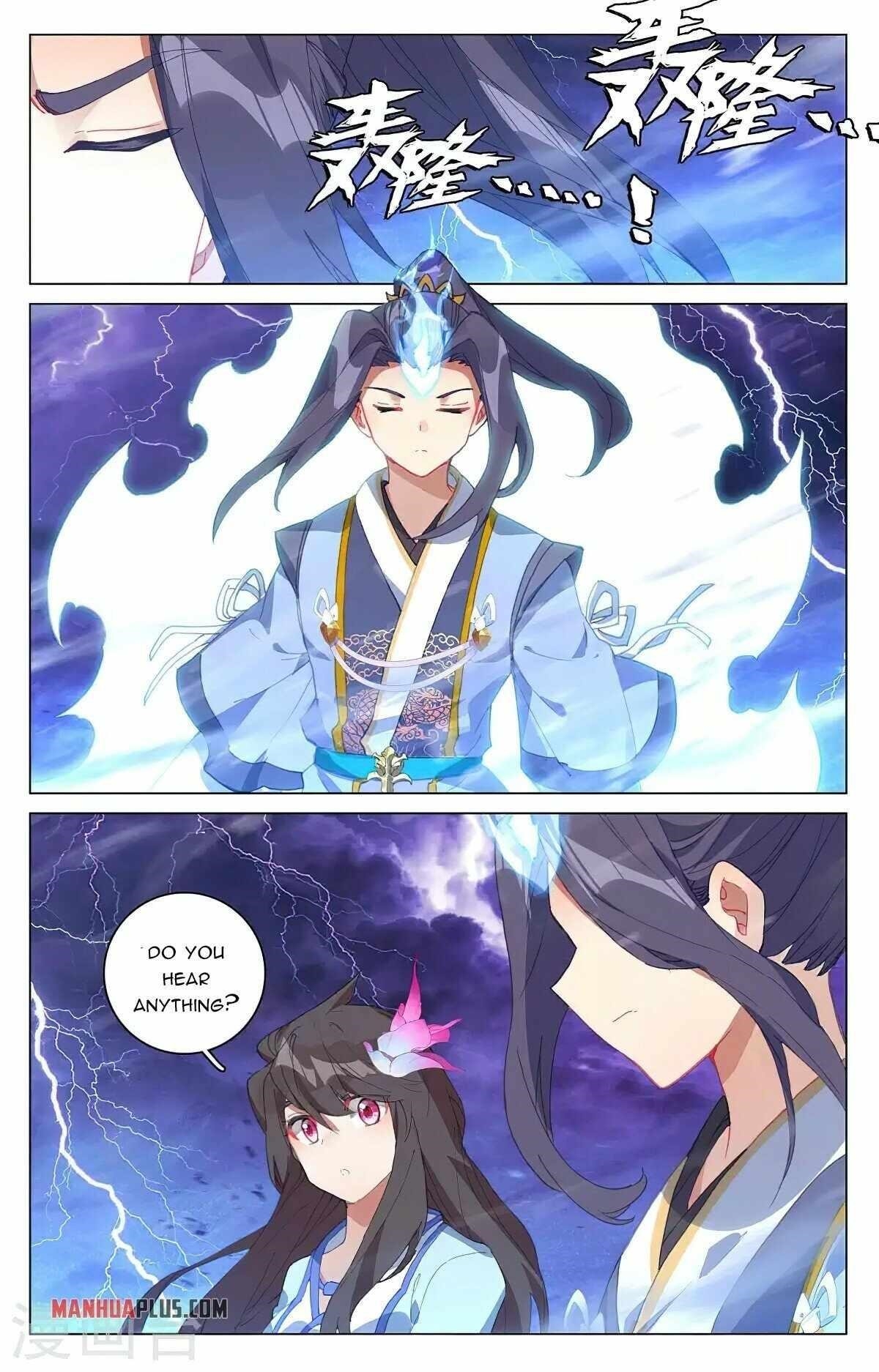 Yuan Zun Chapter 341.5 - Page 3