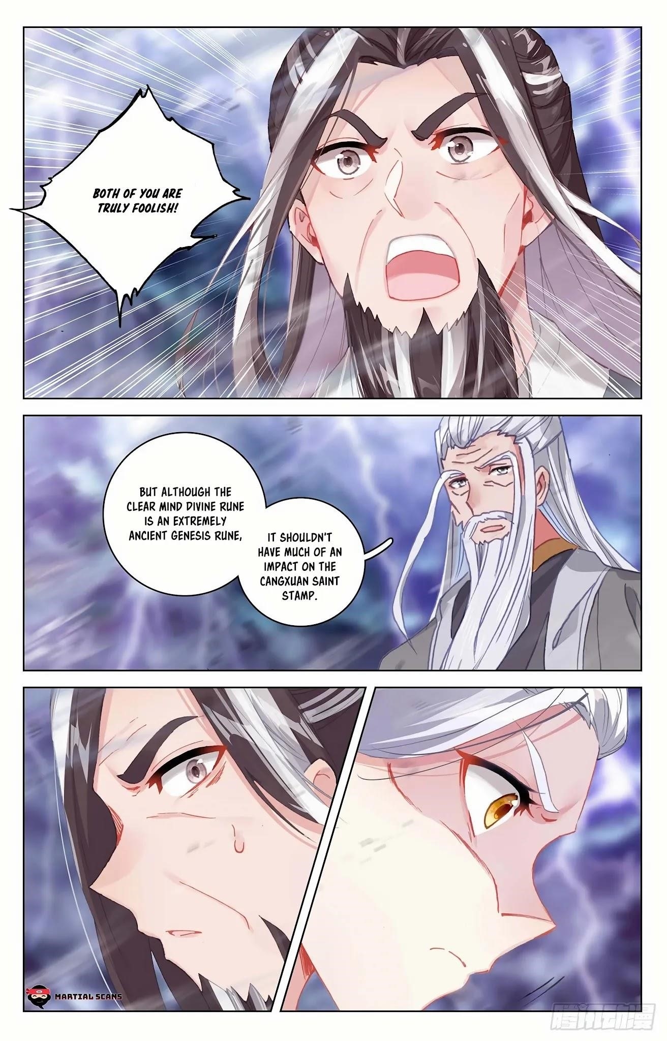 Yuan Zun Chapter 344.5 - Page 7