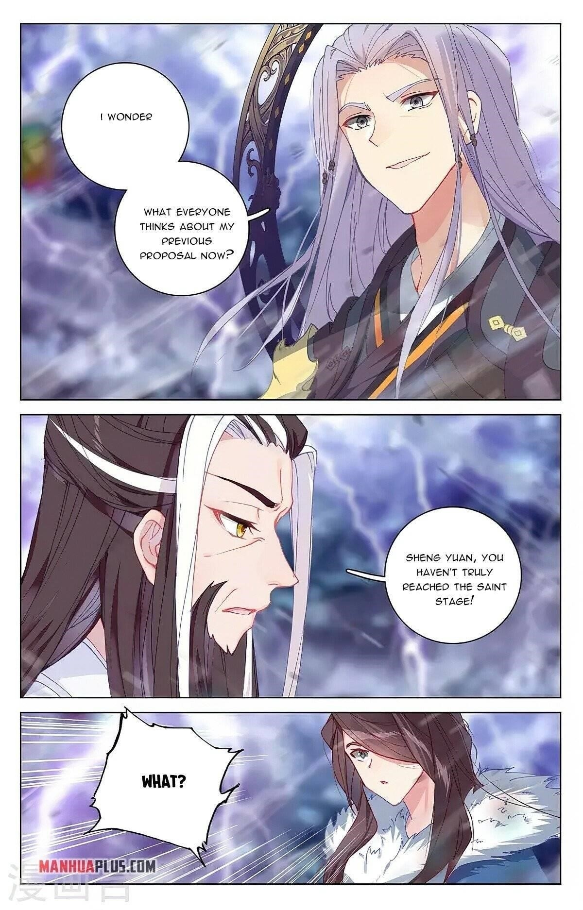 Yuan Zun Chapter 346.5 - Page 6