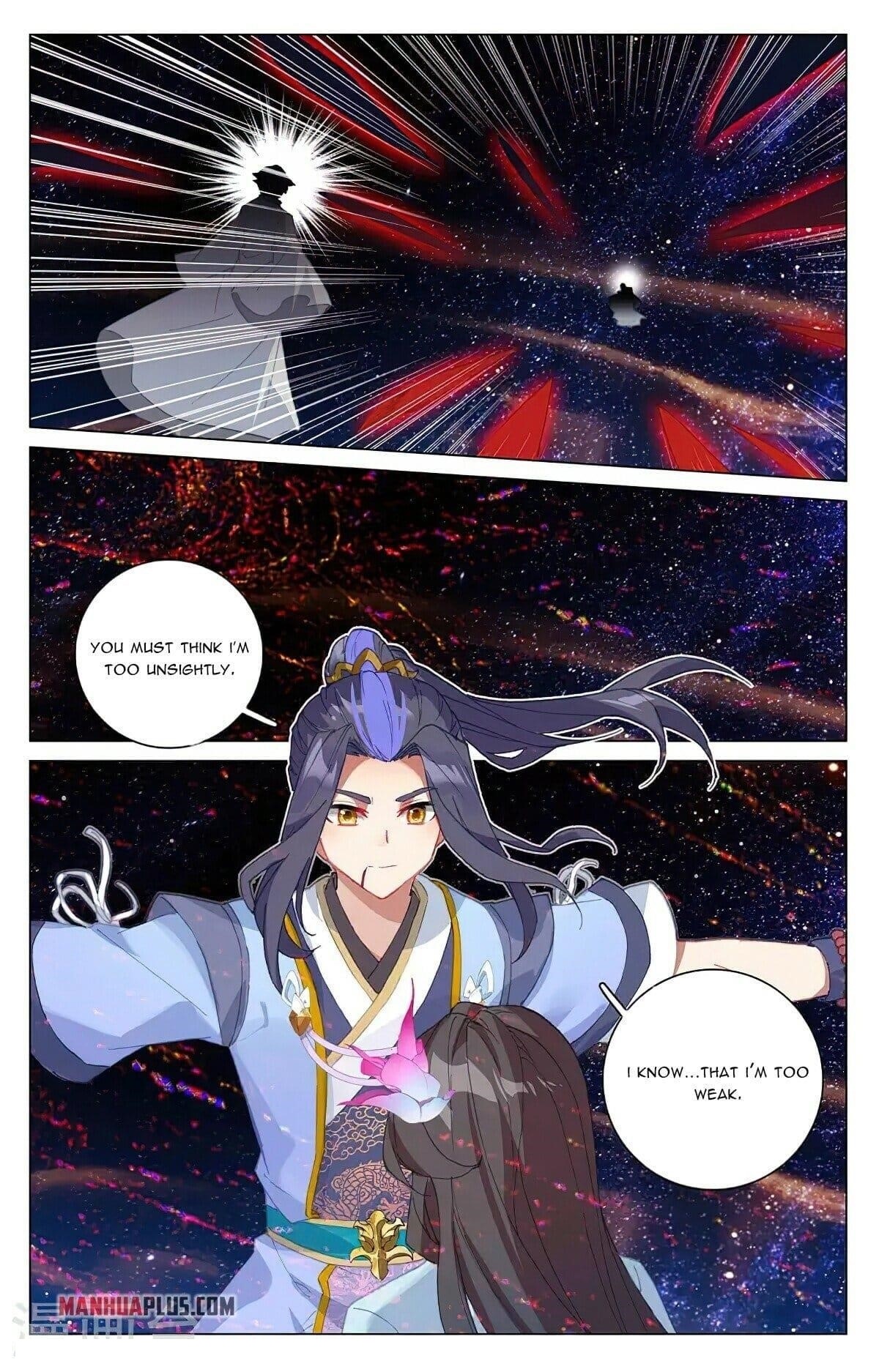 Yuan Zun Chapter 348.2 - Page 7