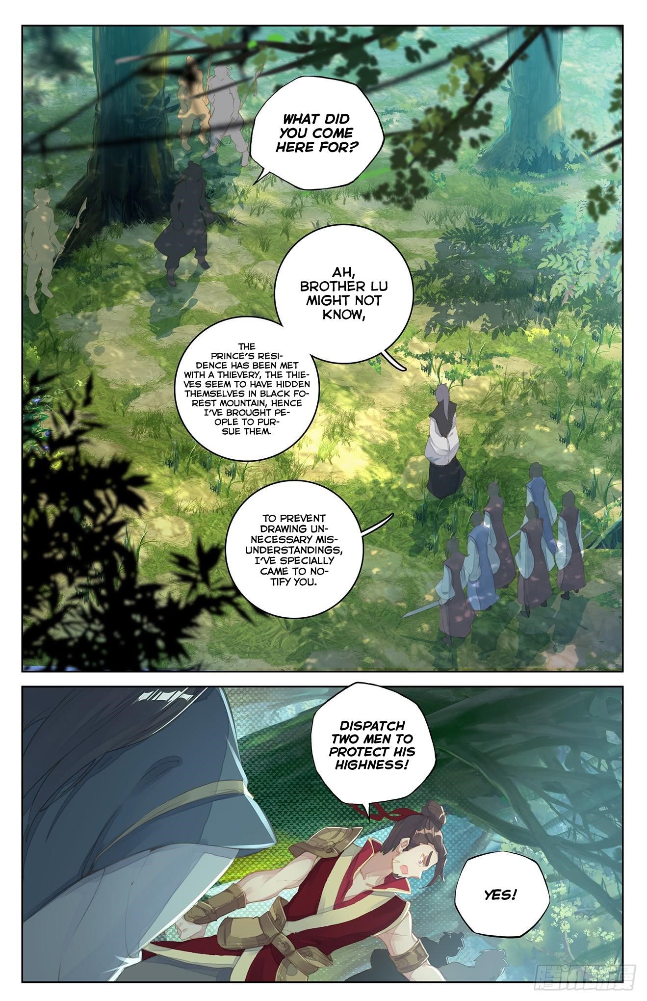 Yuan Zun Chapter 35.5 - Page 4