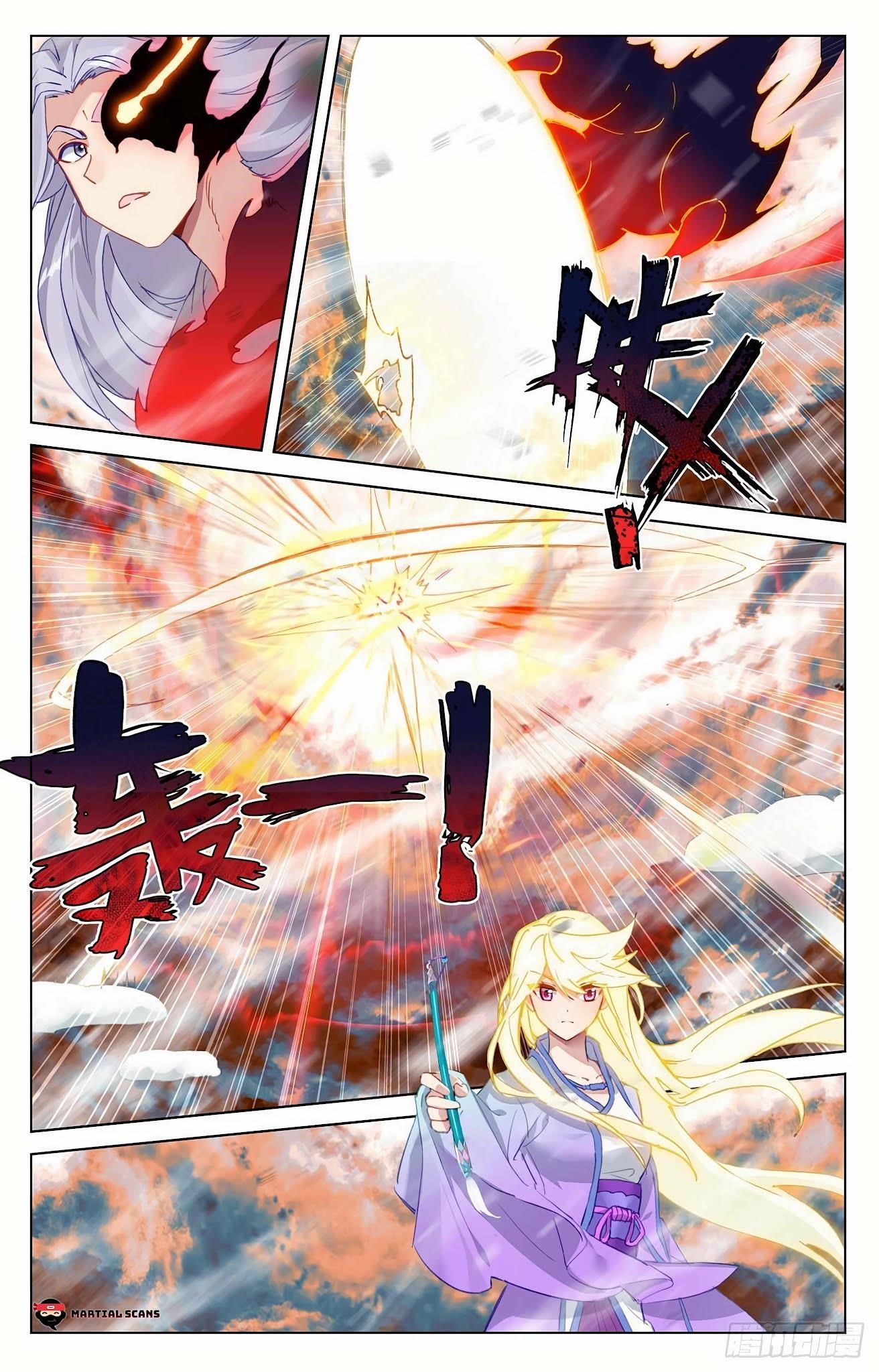 Yuan Zun Chapter 356.5 - Page 7