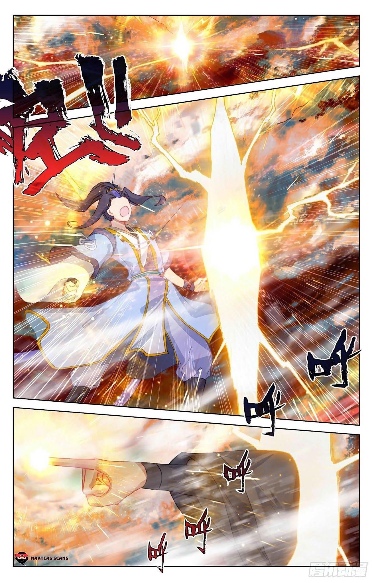 Yuan Zun Chapter 358 - Page 7