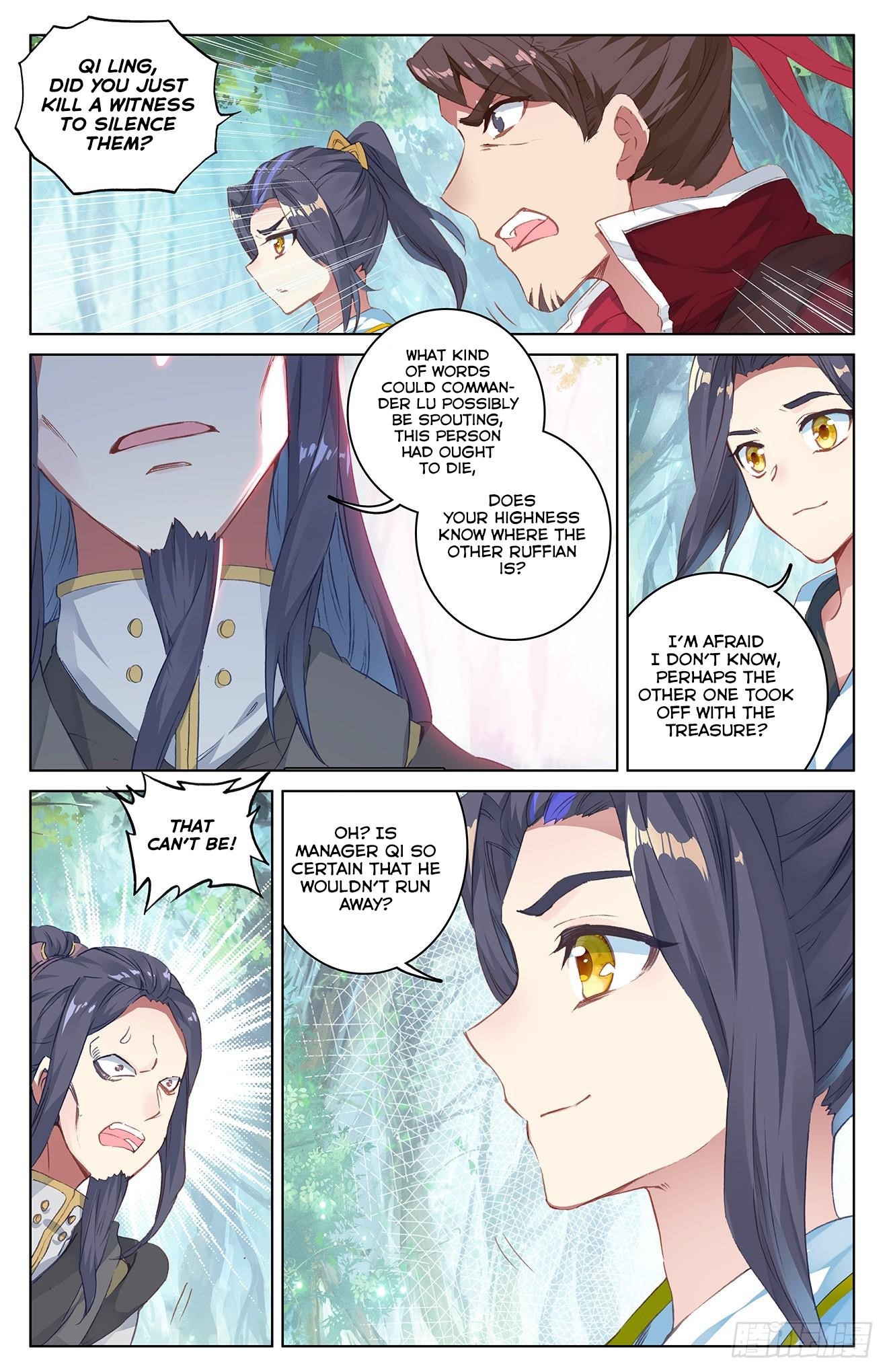 Yuan Zun Chapter 36 - Page 19