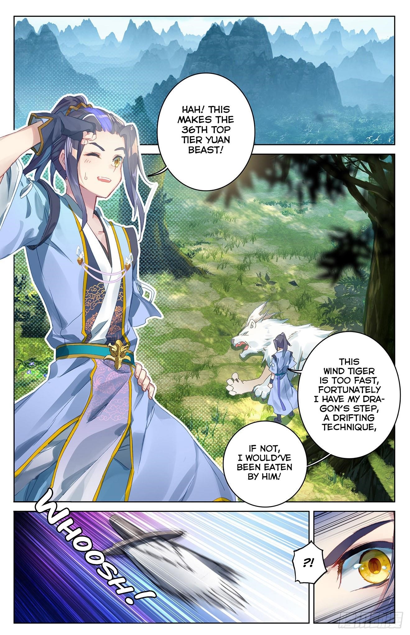 Yuan Zun Chapter 36 - Page 3