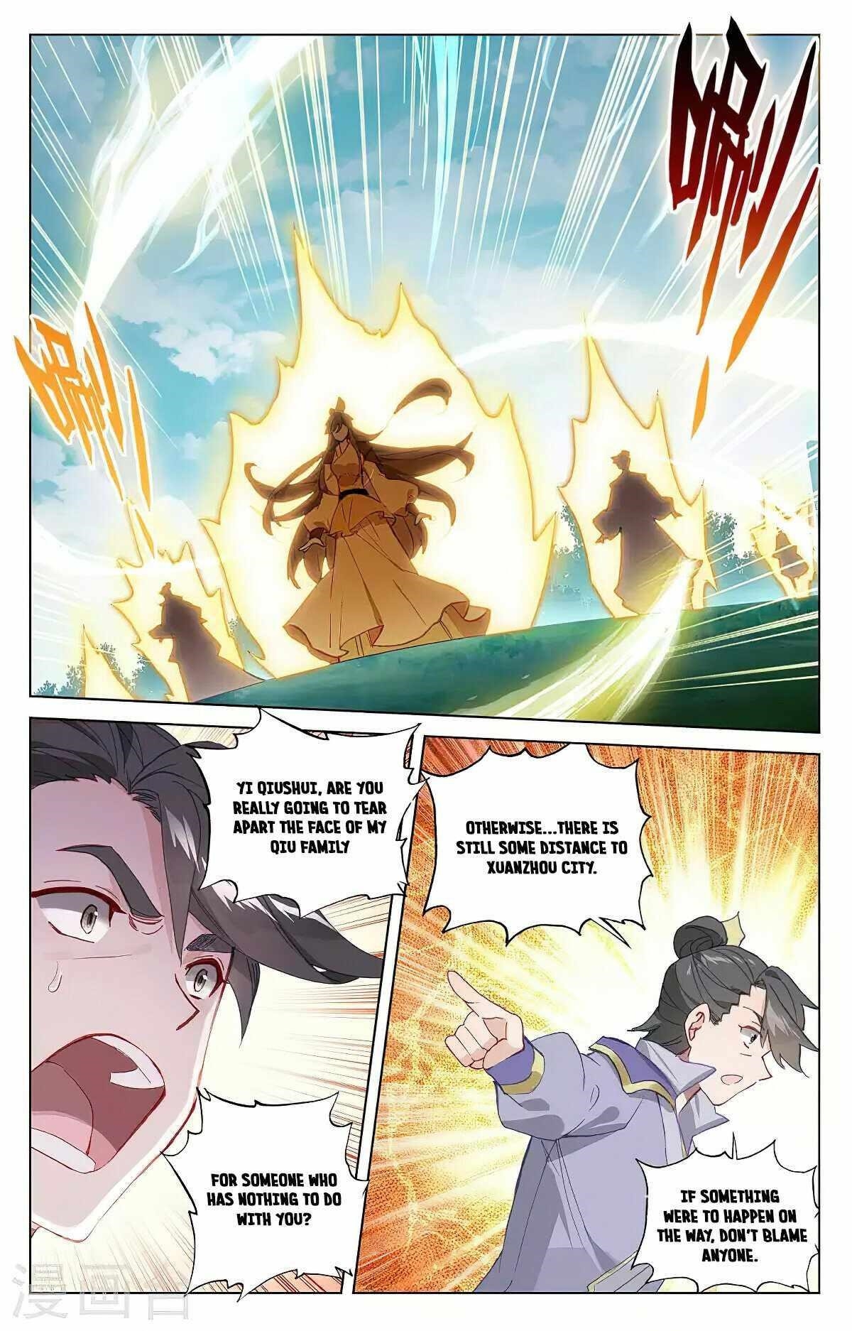 Yuan Zun Chapter 363.5 - Page 4