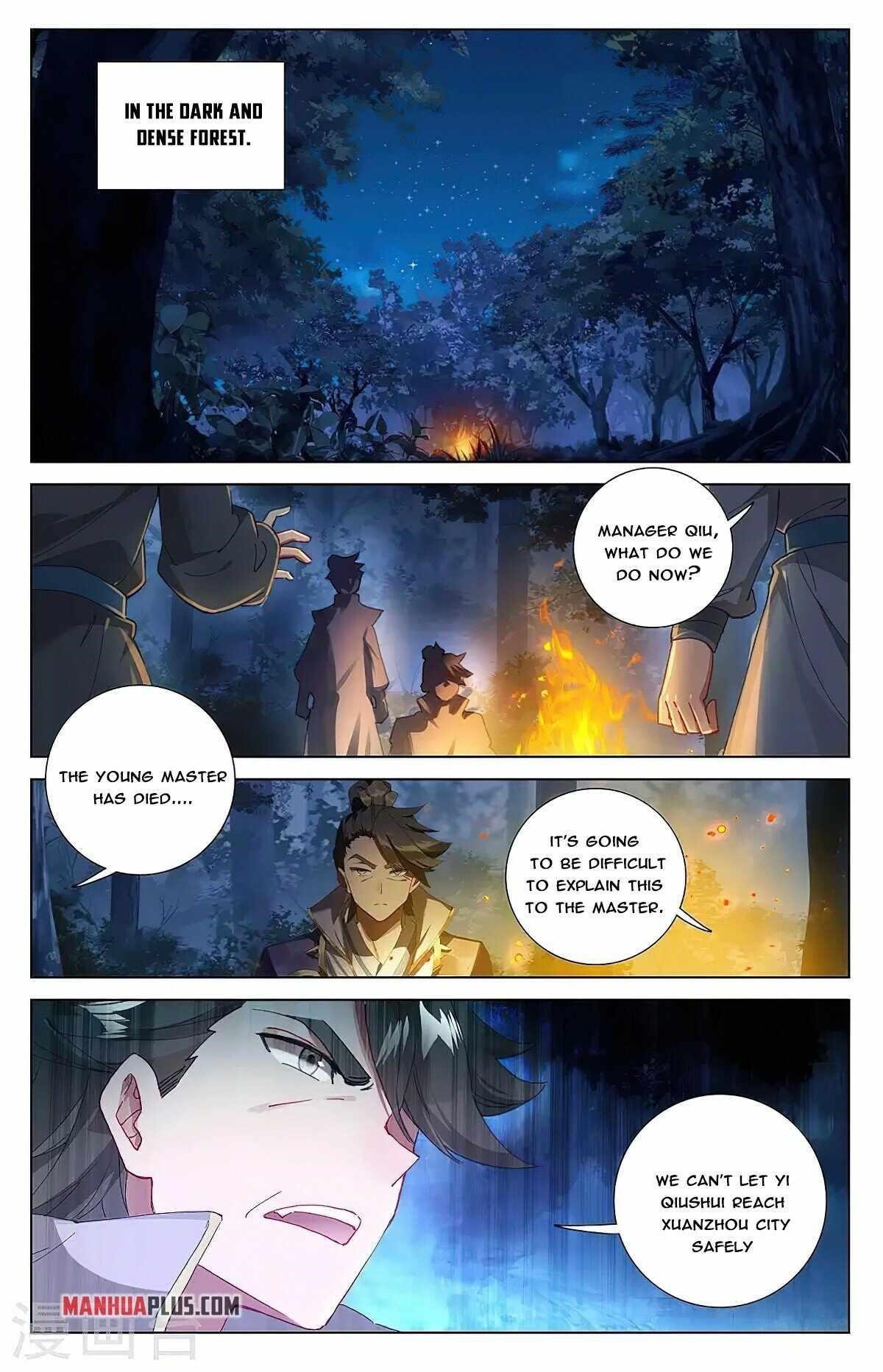 Yuan Zun Chapter 363.5 - Page 7