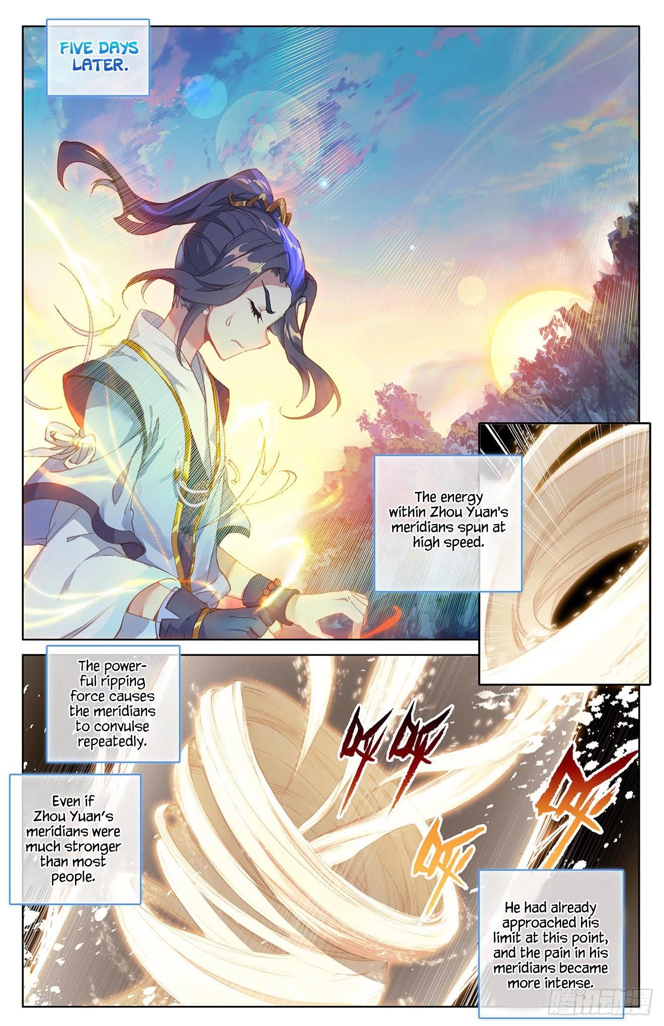 Yuan Zun Chapter 37 - Page 16