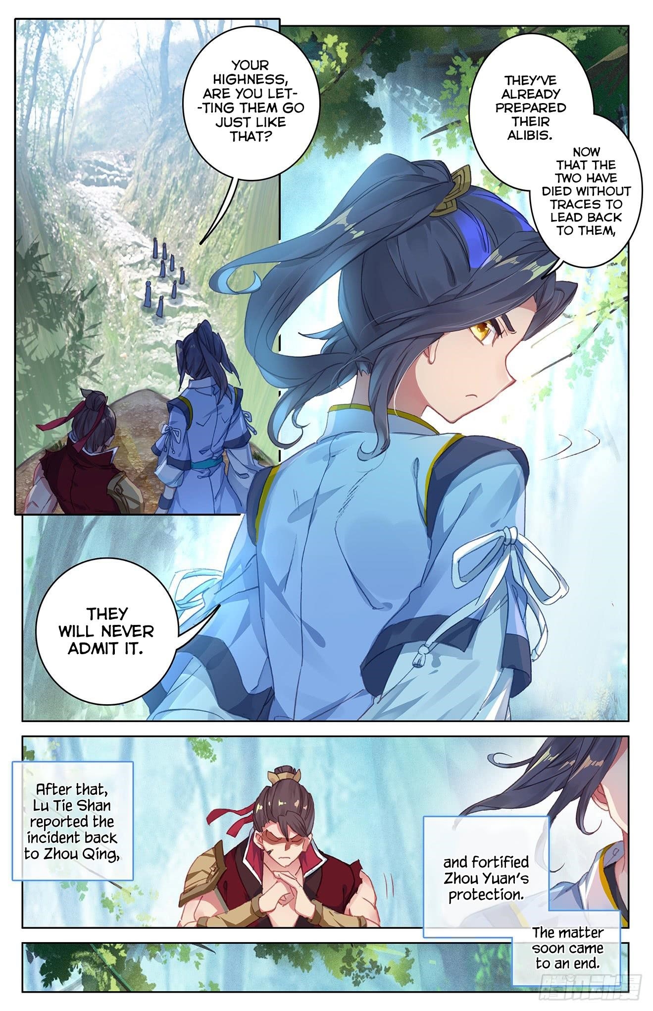 Yuan Zun Chapter 37 - Page 2