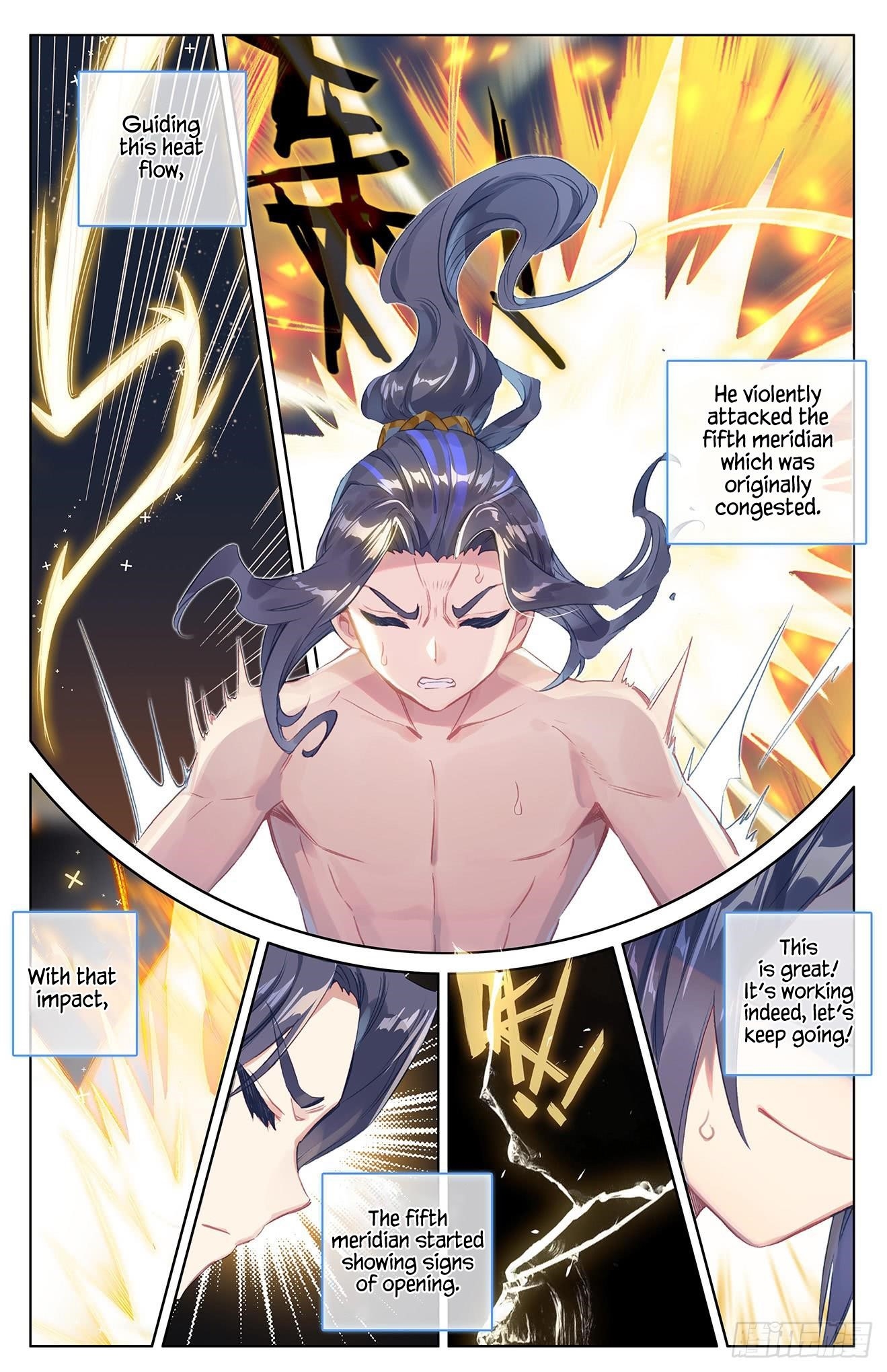 Yuan Zun Chapter 37 - Page 7