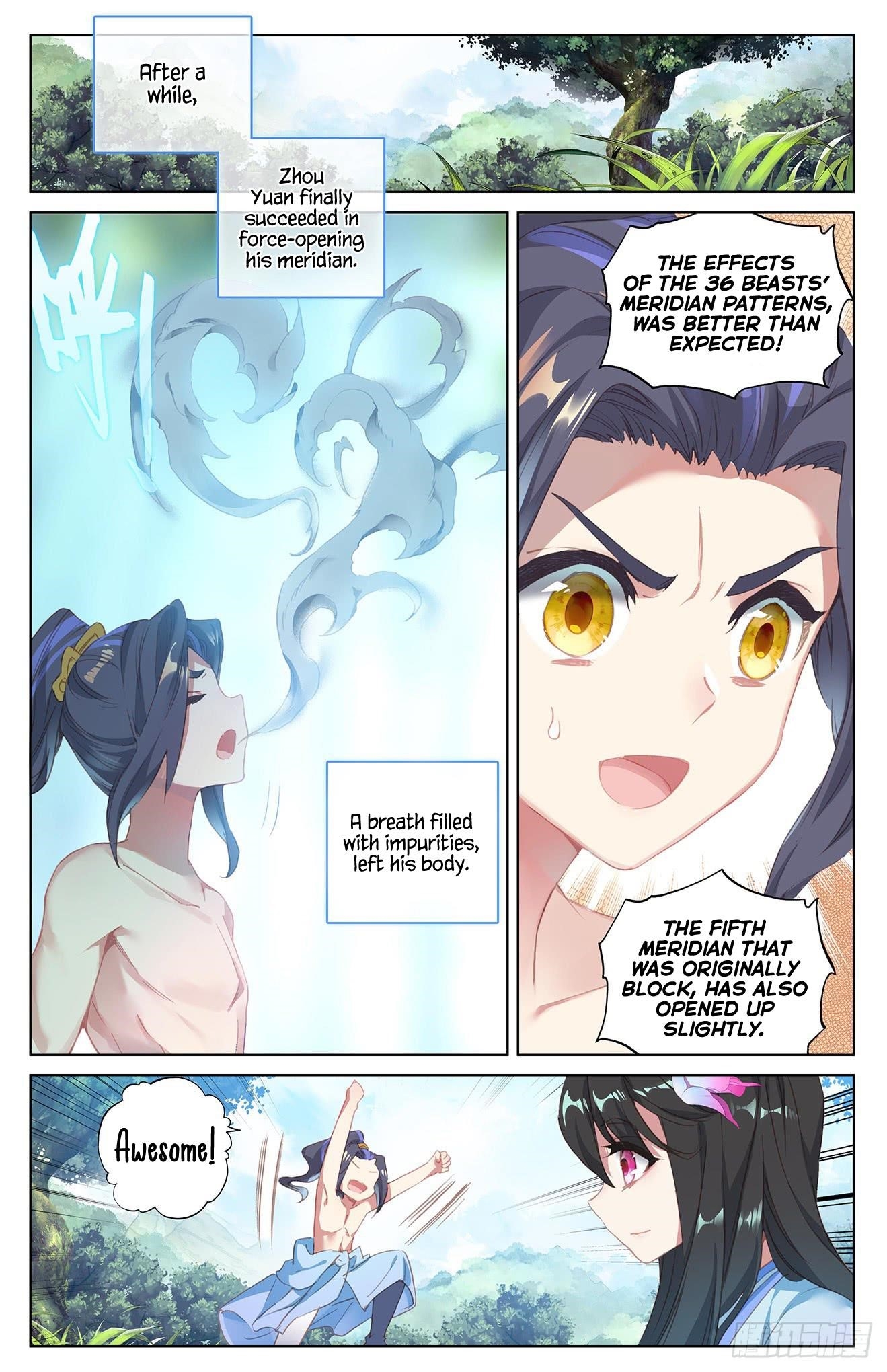 Yuan Zun Chapter 37 - Page 8