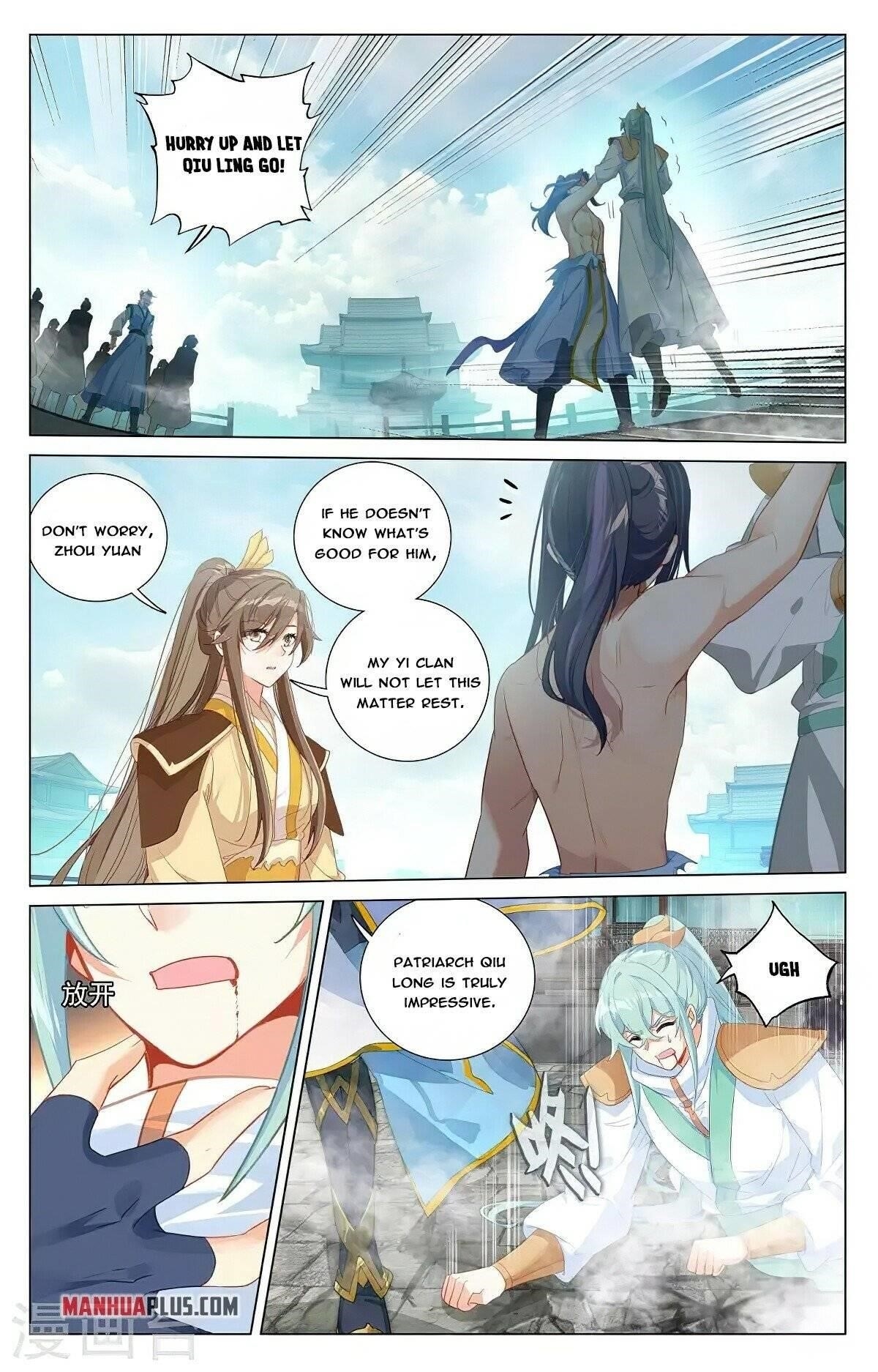 Yuan Zun Chapter 373.5 - Page 6