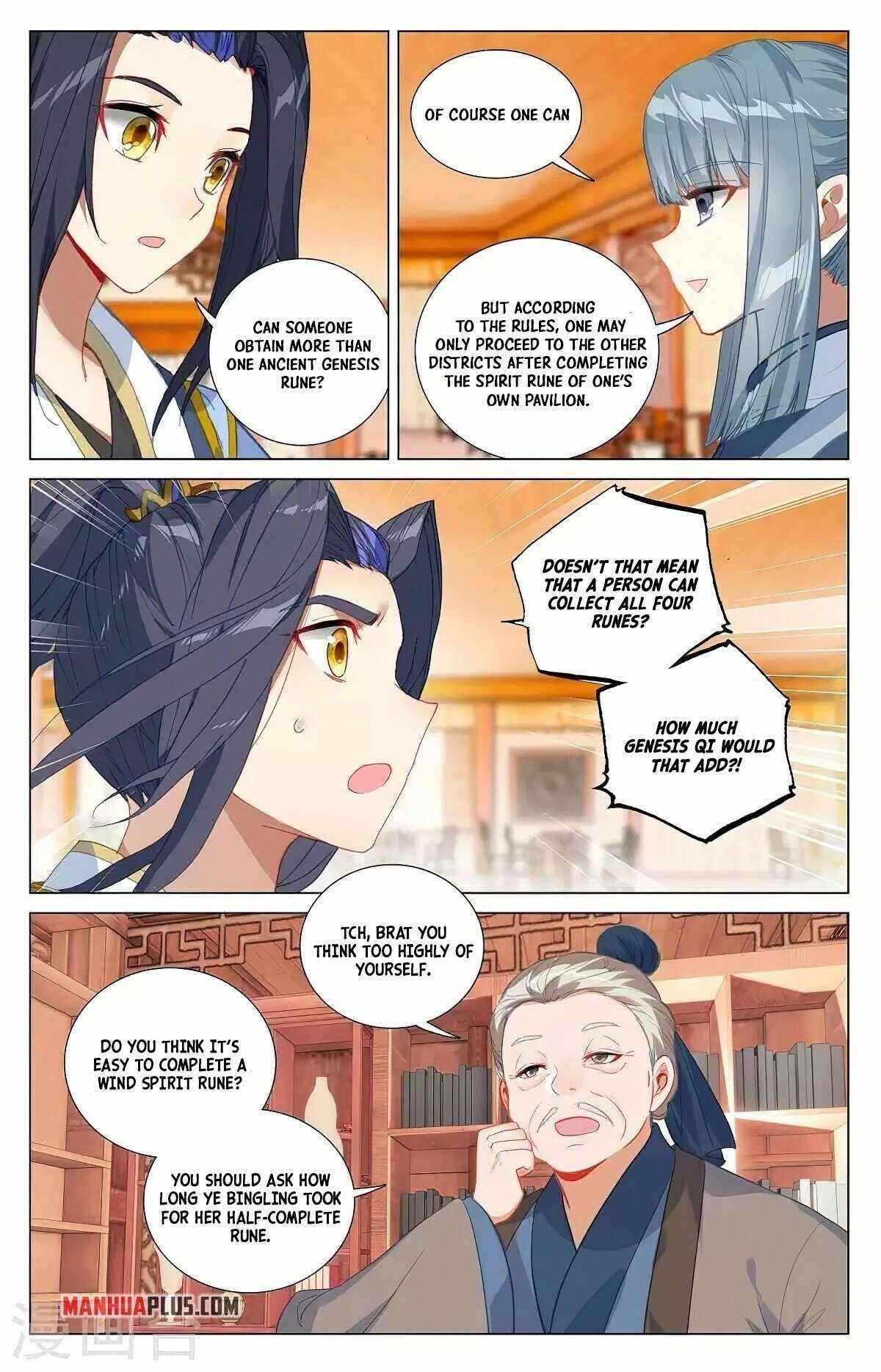 Yuan Zun Chapter 377.5 - Page 4