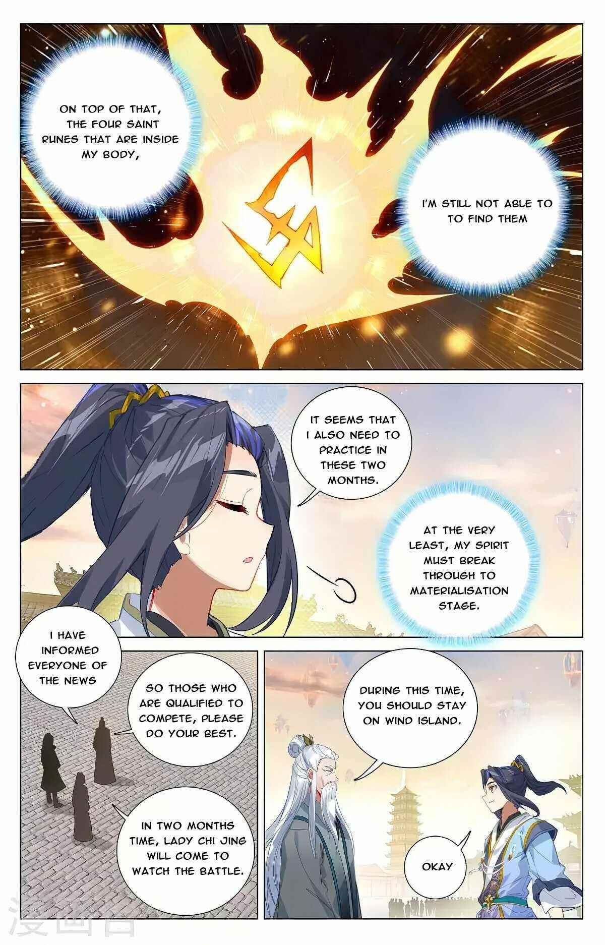 Yuan Zun Chapter 377 - Page 3