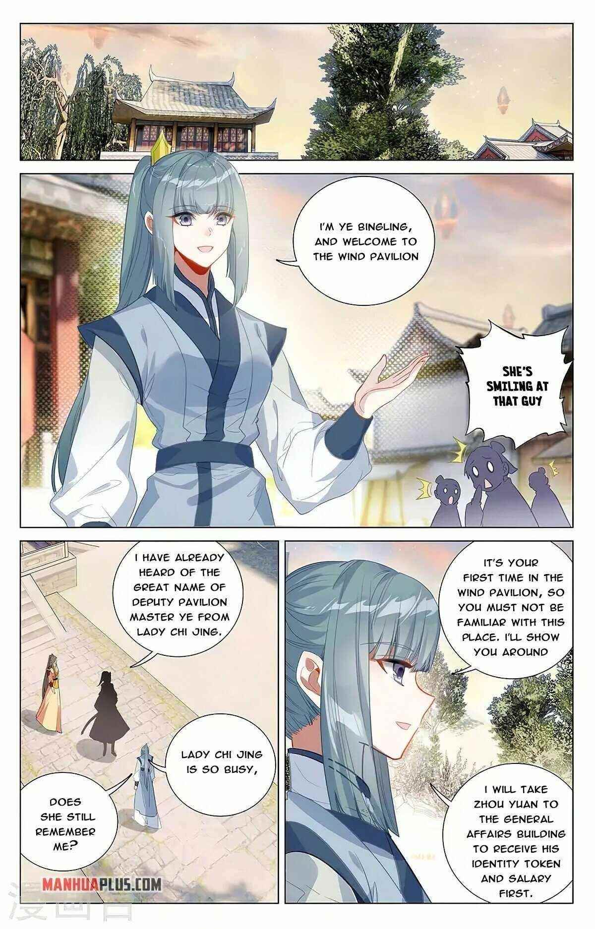 Yuan Zun Chapter 377 - Page 4