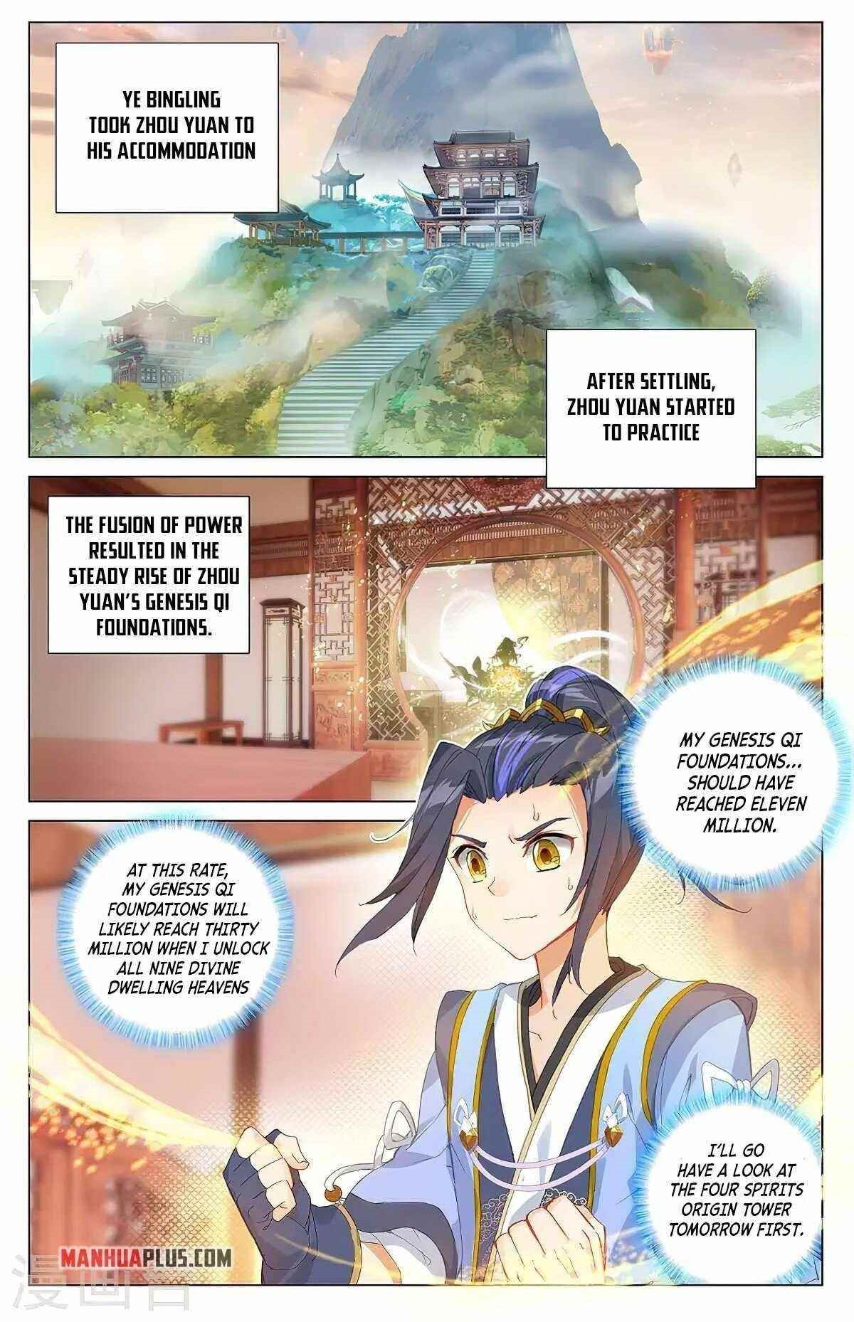 Yuan Zun Chapter 378 - Page 1