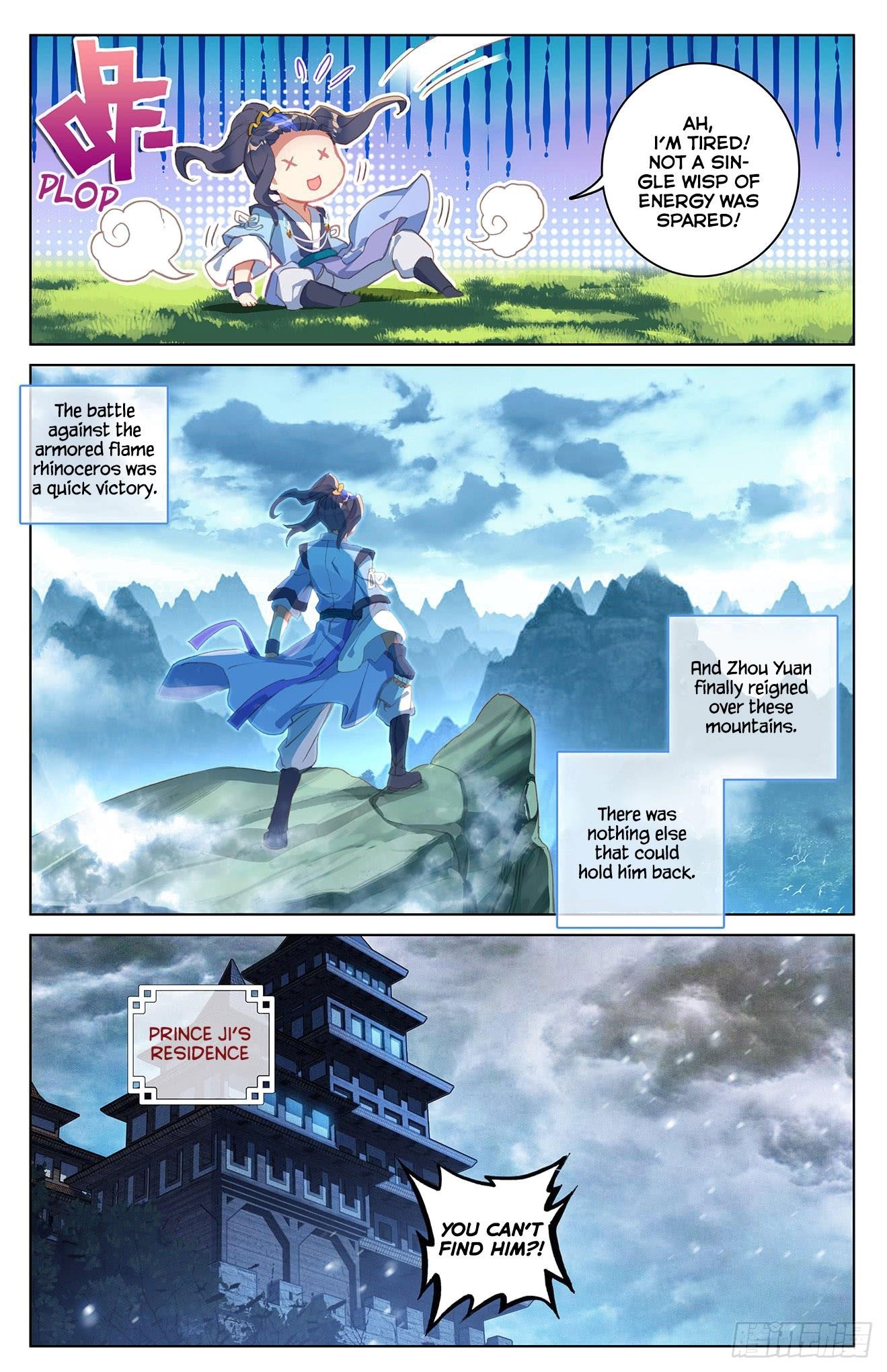 Yuan Zun Chapter 38 - Page 6