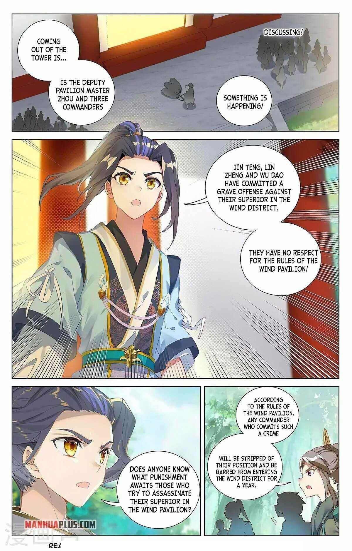 Yuan Zun Chapter 381 - Page 2