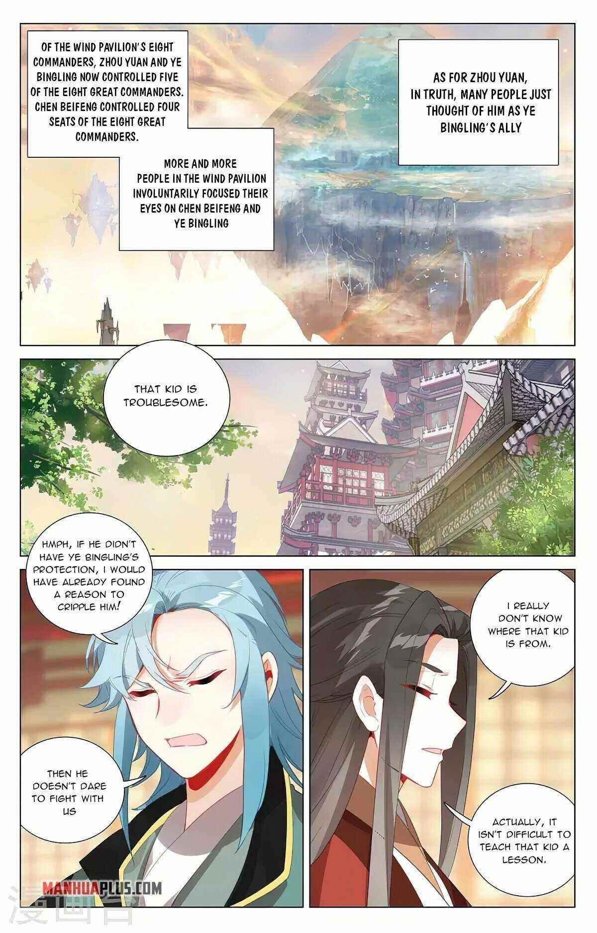 Yuan Zun Chapter 382 - Page 1