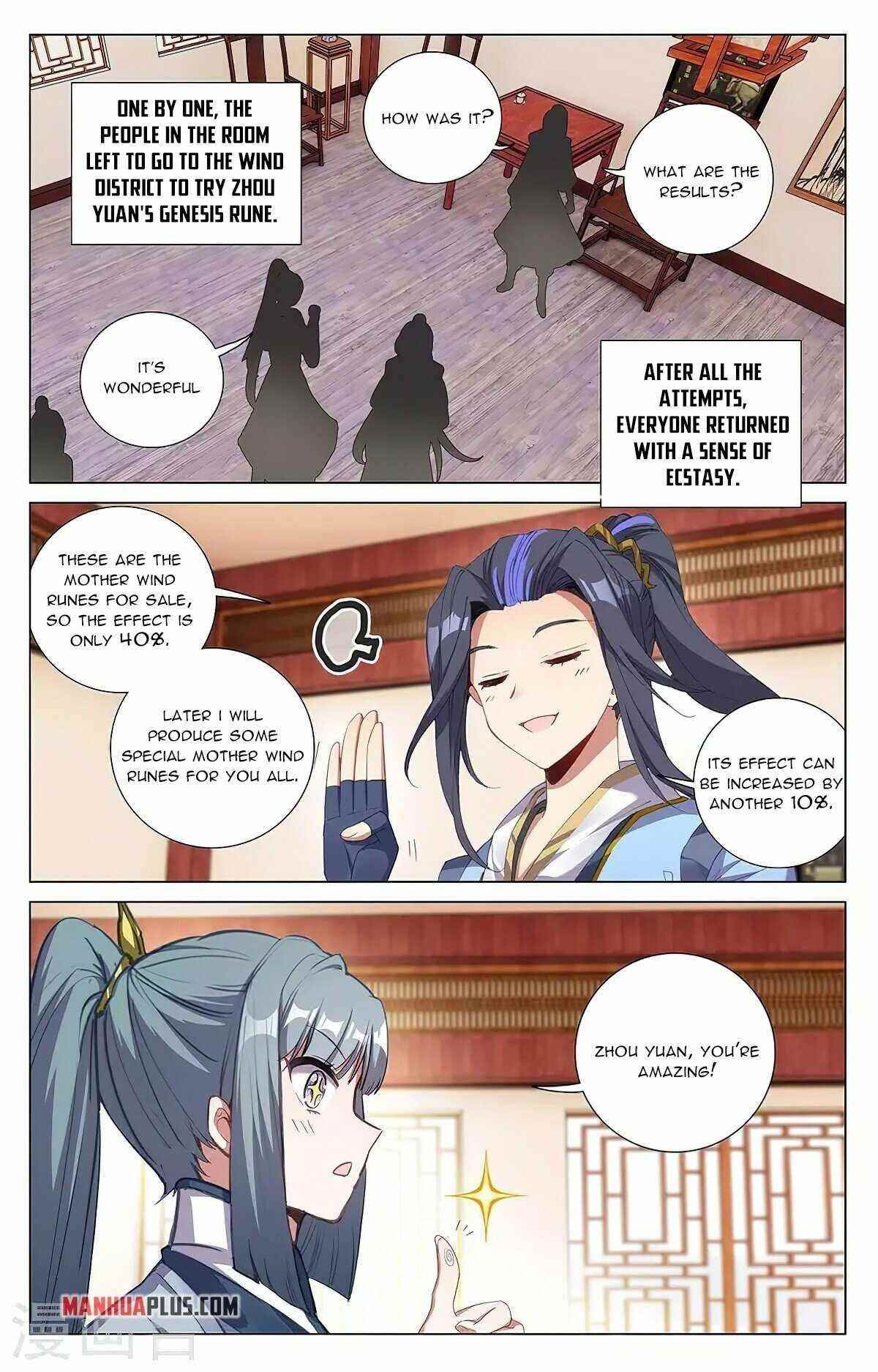 Yuan Zun Chapter 383.5 - Page 7