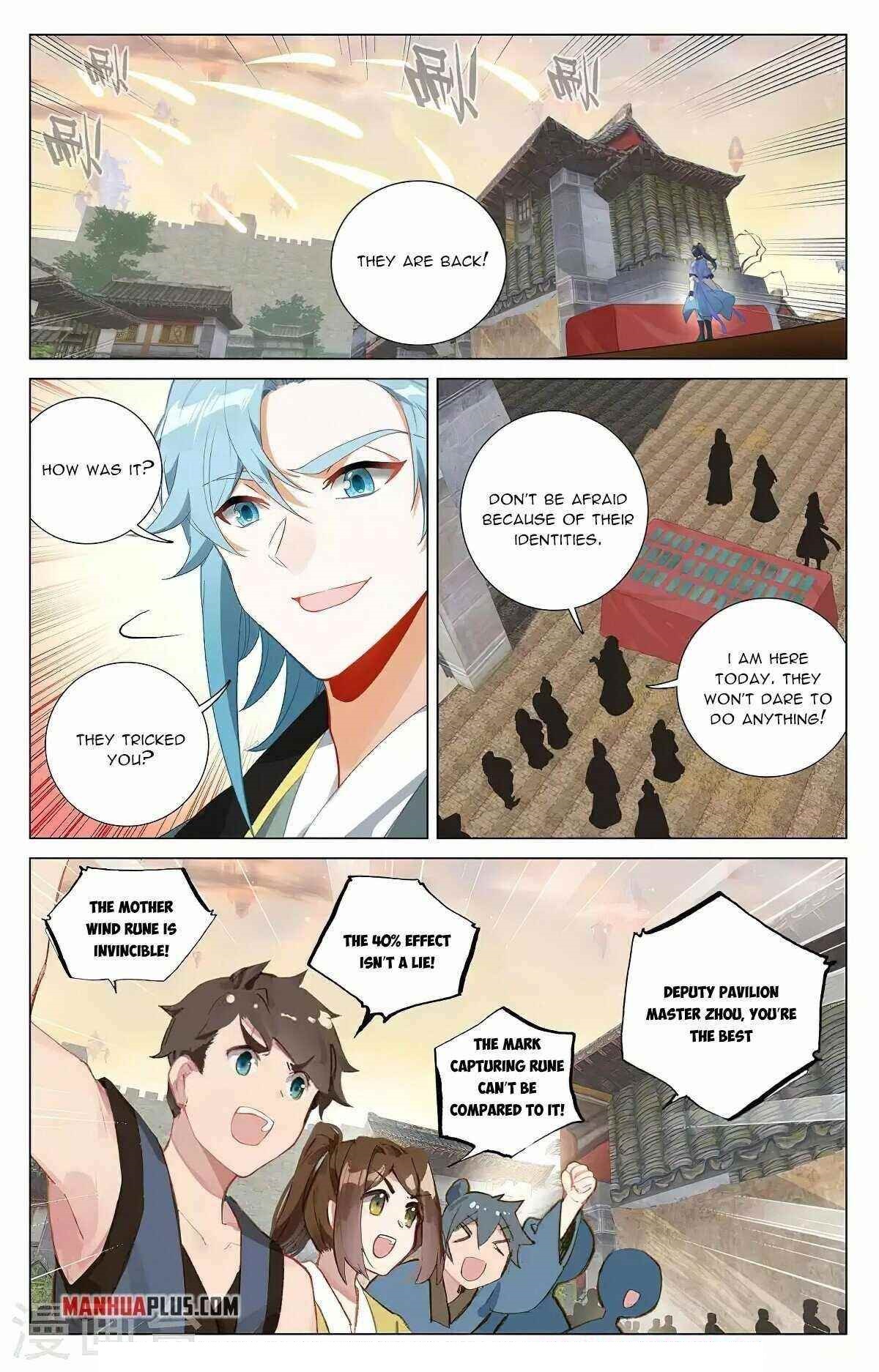 Yuan Zun Chapter 384 - Page 7