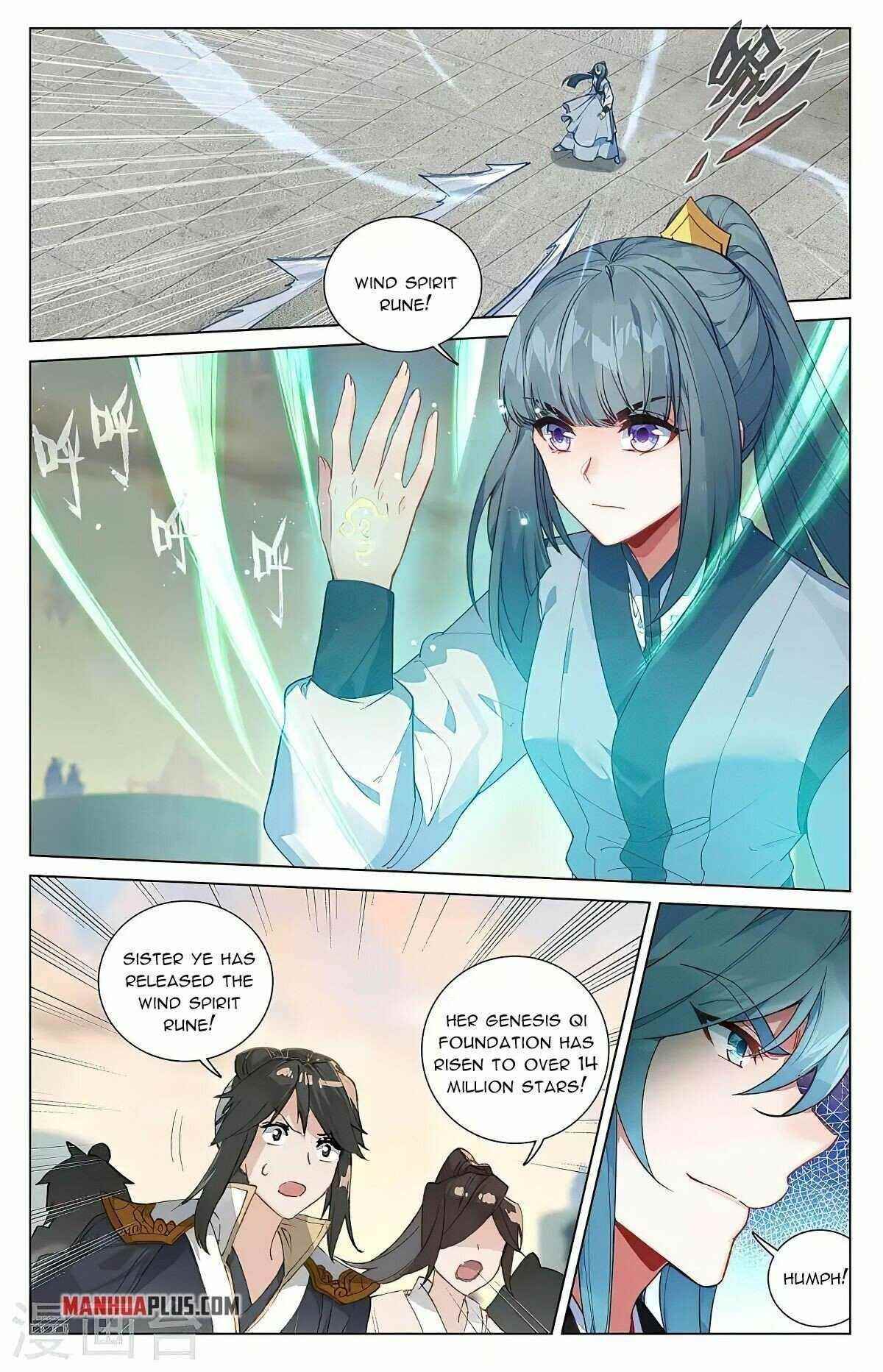 Yuan Zun Chapter 386 - Page 6