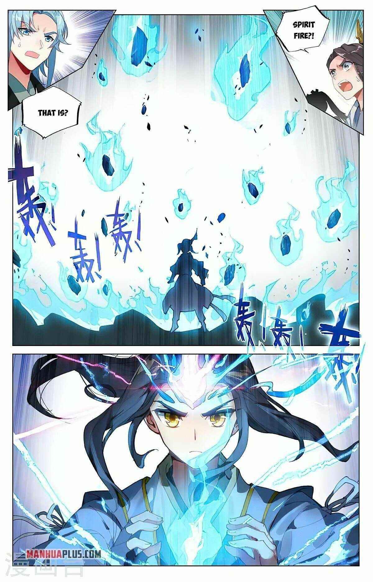 Yuan Zun Chapter 387.5 - Page 5