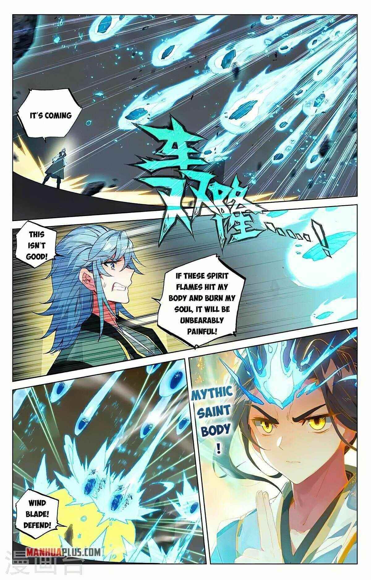 Yuan Zun Chapter 387.5 - Page 6