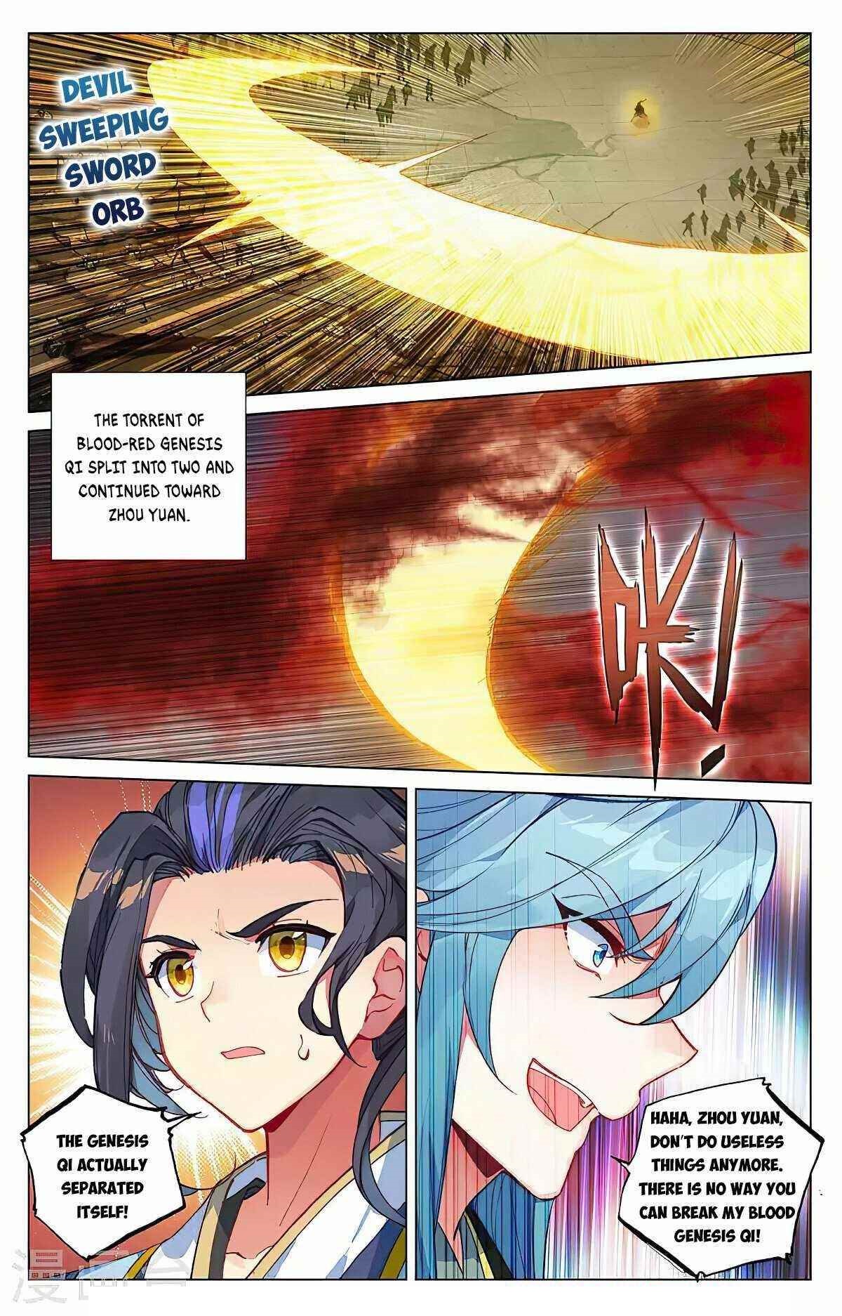 Yuan Zun Chapter 388 - Page 7