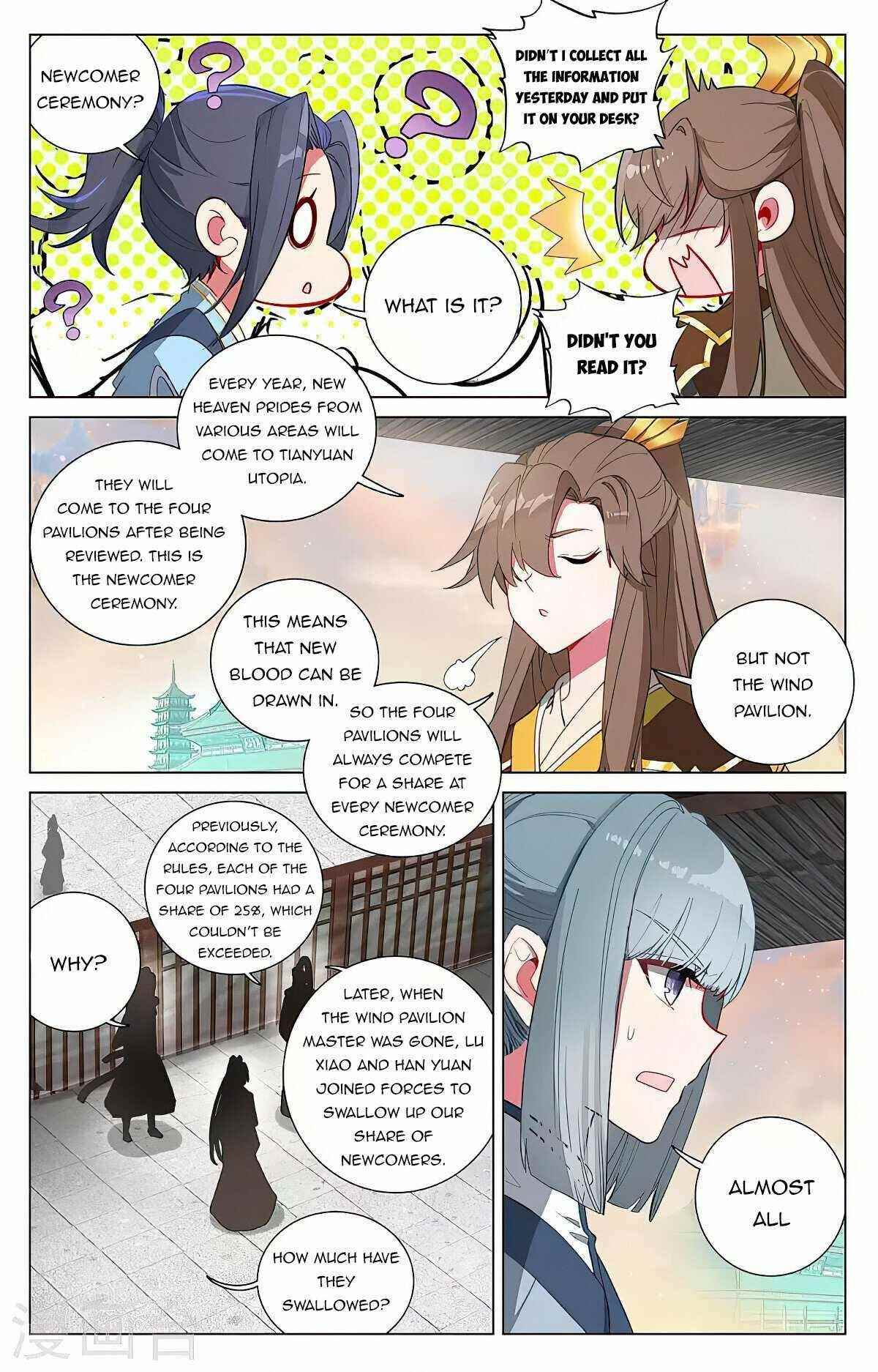 Yuan Zun Chapter 389.5 - Page 6