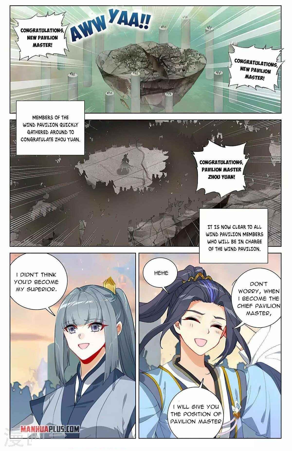 Yuan Zun Chapter 389 - Page 1