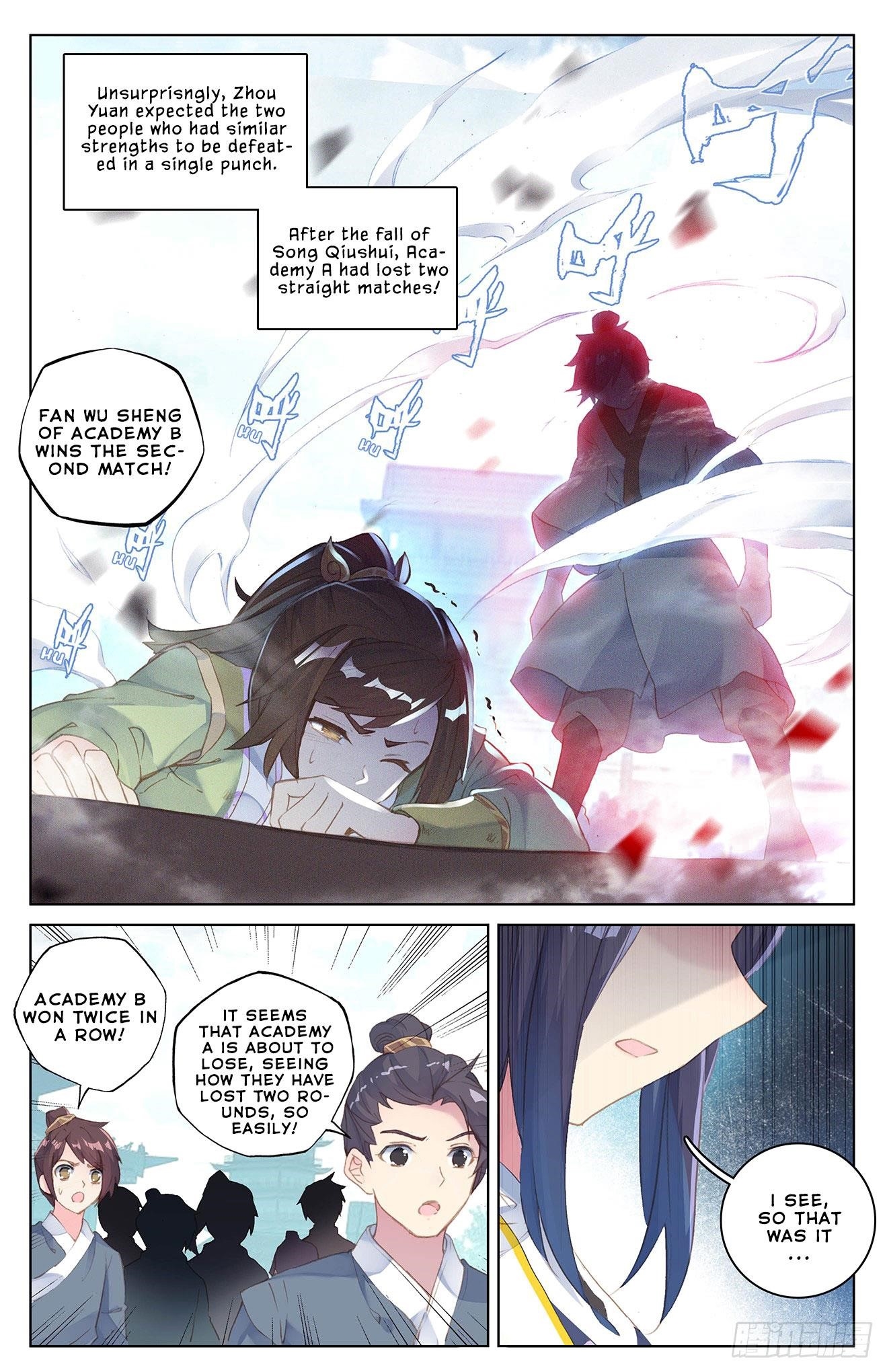 Yuan Zun Chapter 39 - Page 17