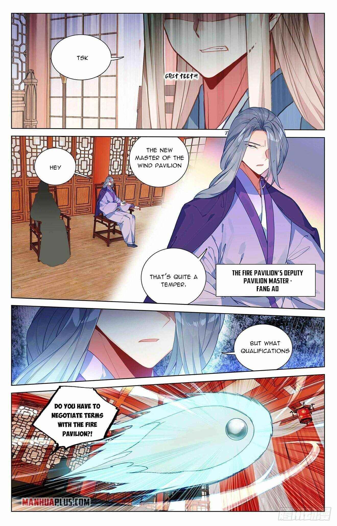 Yuan Zun Chapter 390.5 - Page 3