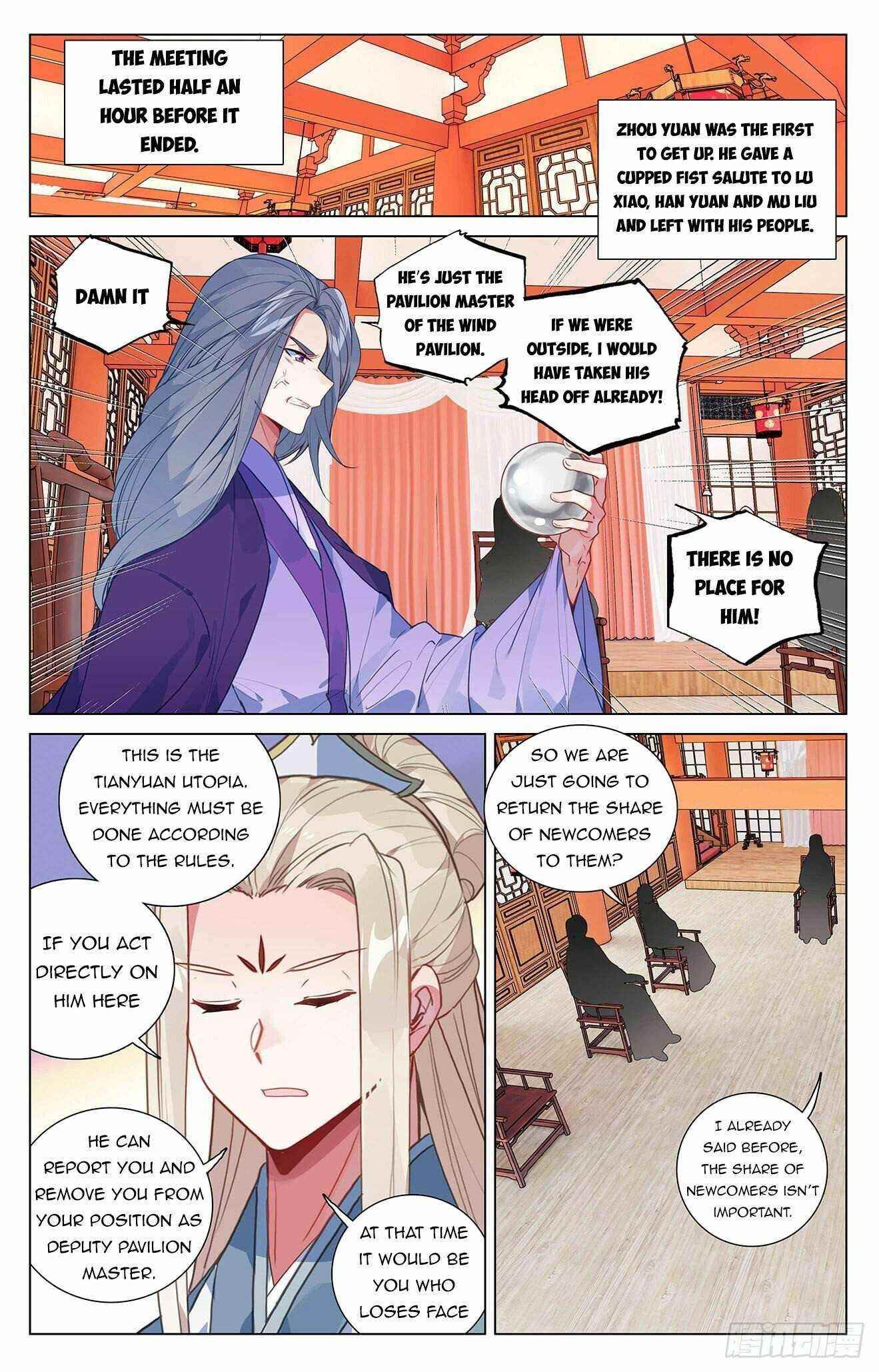 Yuan Zun Chapter 391 - Page 6