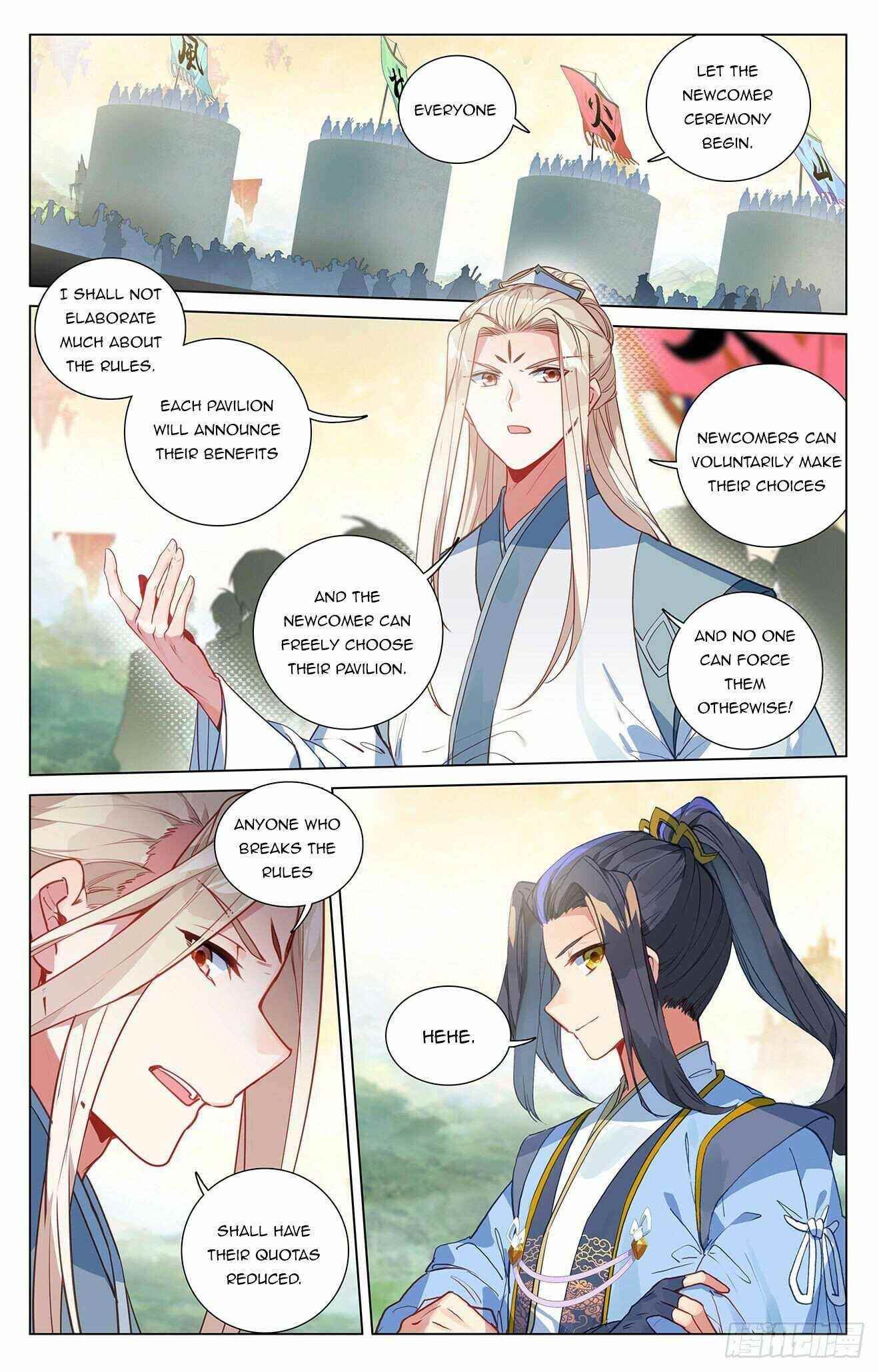 Yuan Zun Chapter 392 - Page 3