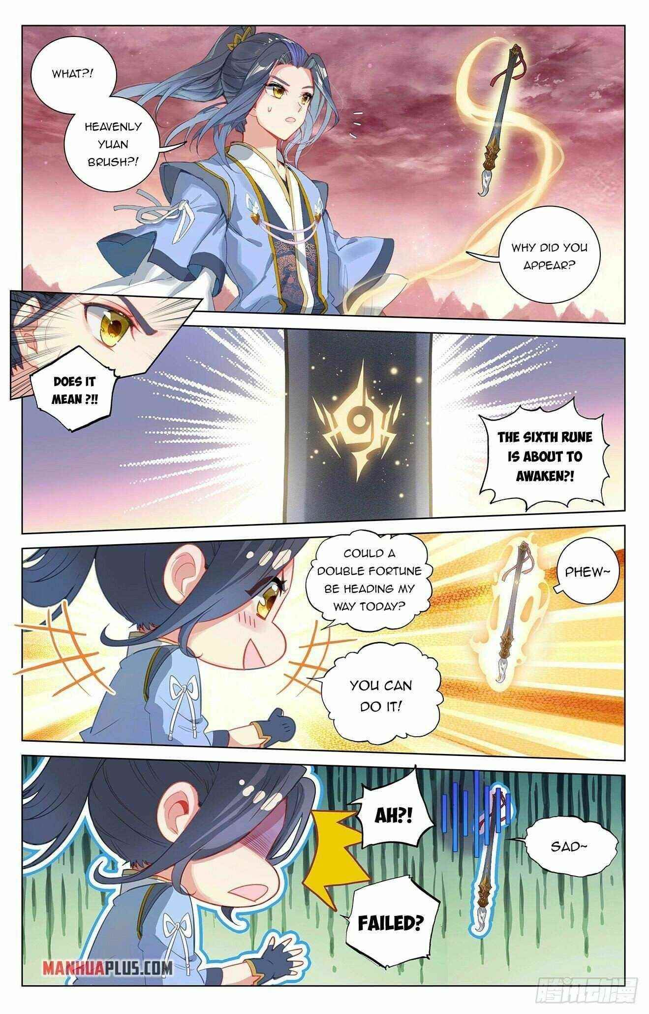 Yuan Zun Chapter 393.5 - Page 4