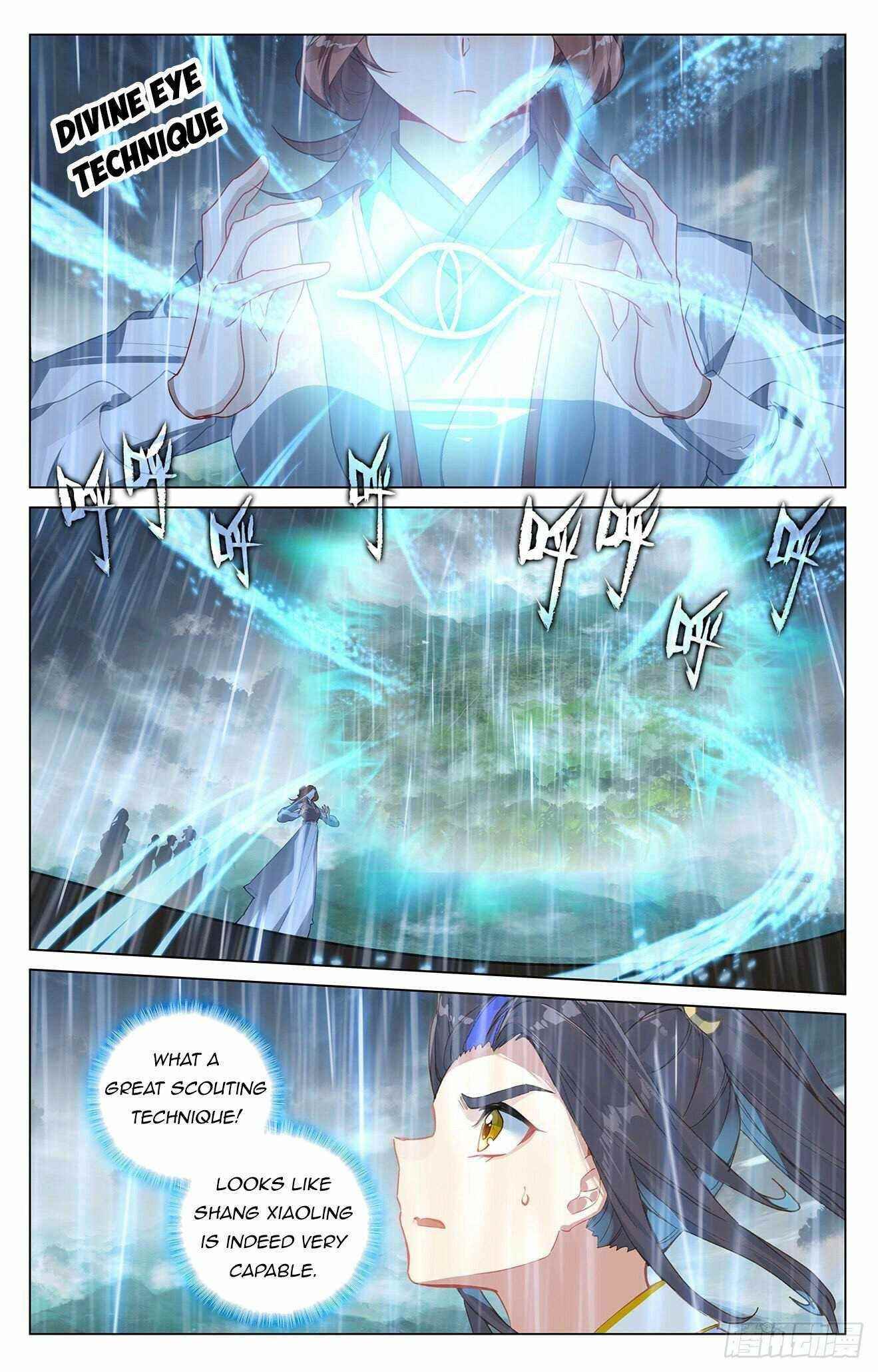 Yuan Zun Chapter 394.5 - Page 6