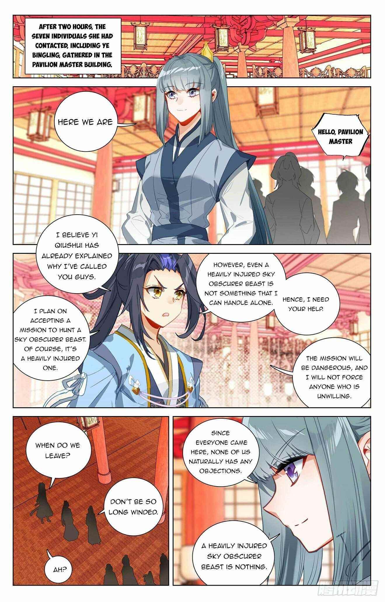 Yuan Zun Chapter 394 - Page 6