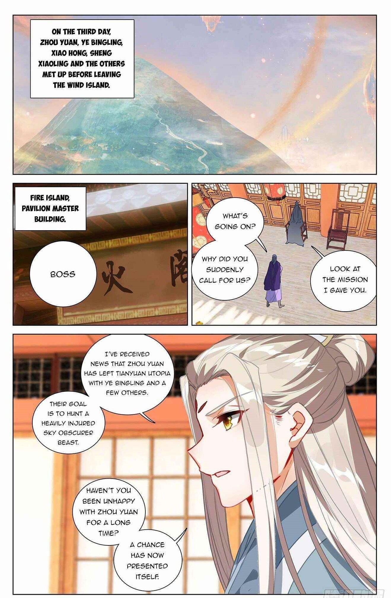 Yuan Zun Chapter 394 - Page 8